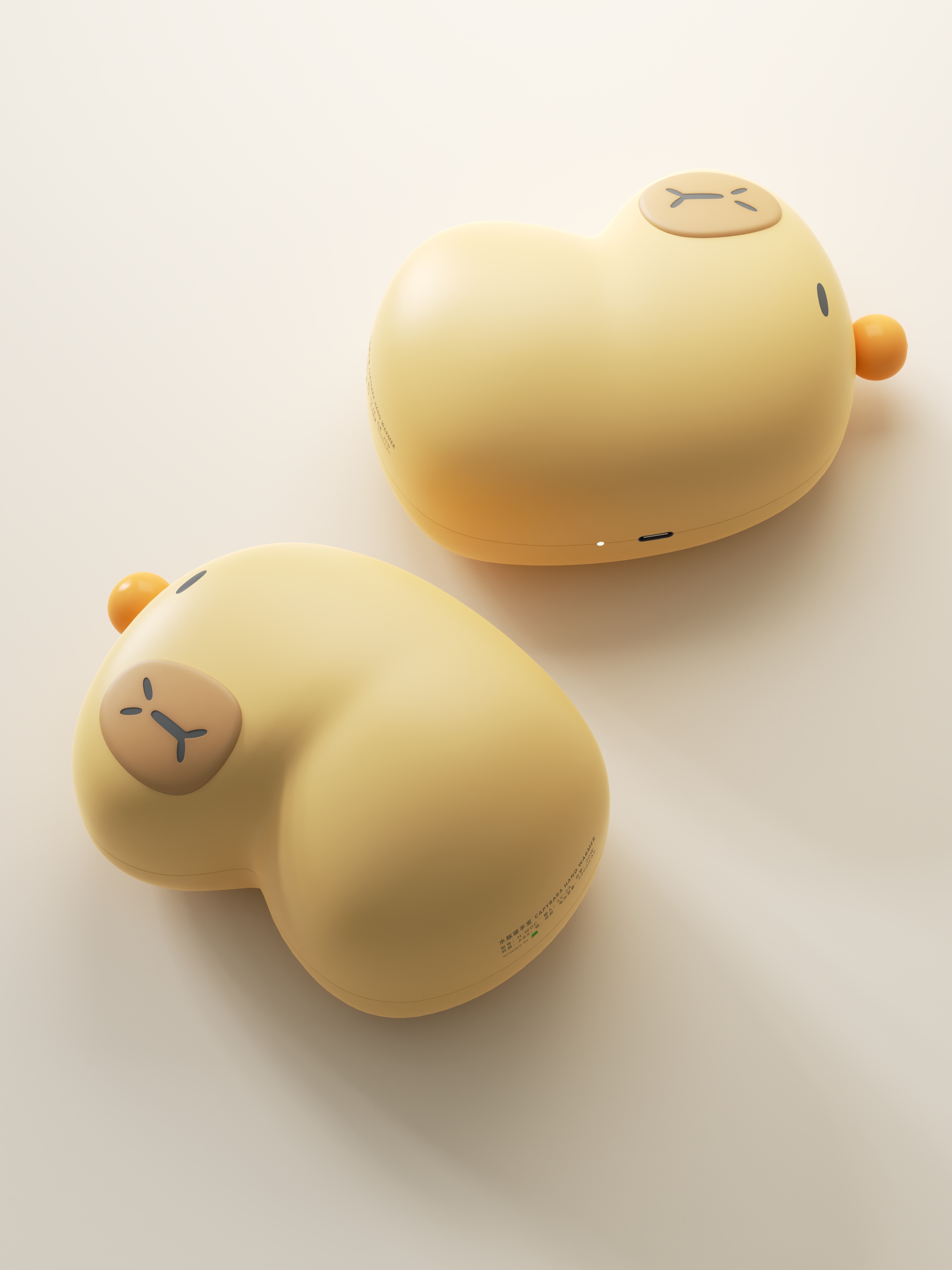 Kabi Barra，Capybara，Hand warmer，