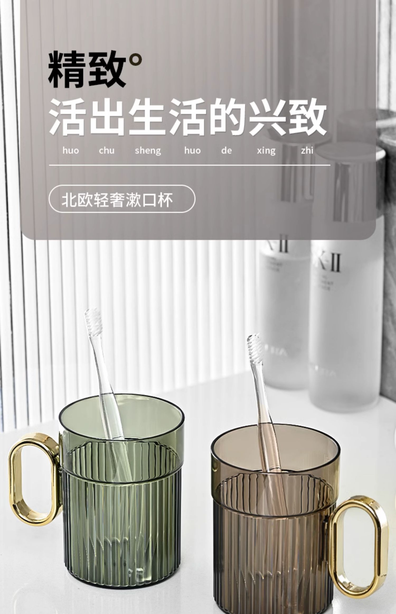 Light luxury，Simplicity，