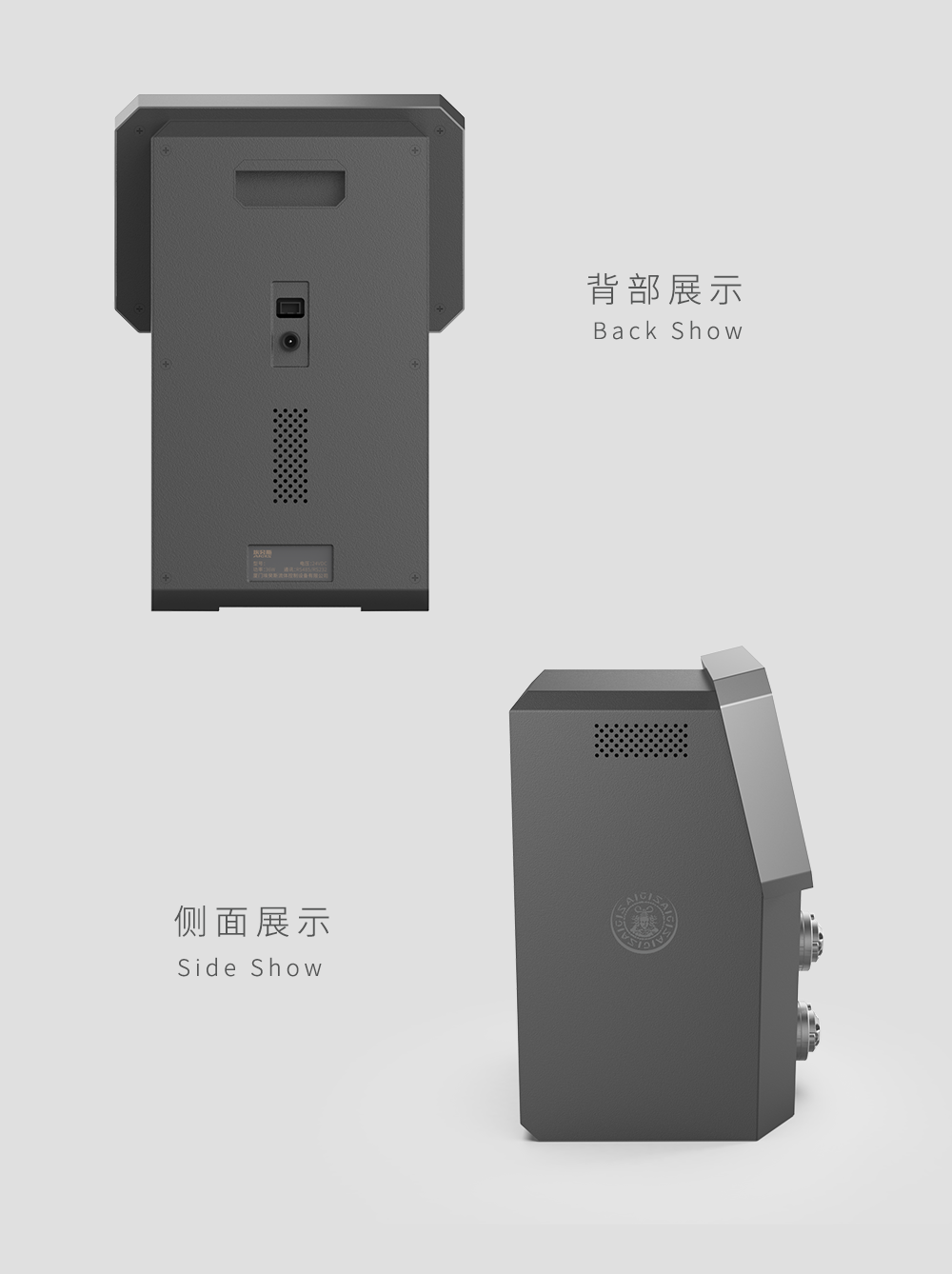 Intelligent device，mechanical equipment，Equipment tools，Production equipment，Manufacturing equipment，