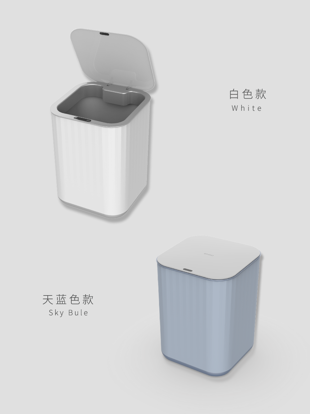Home cleaning，Intelligent trash can，Smart home，Good looks，Household garbage can，
