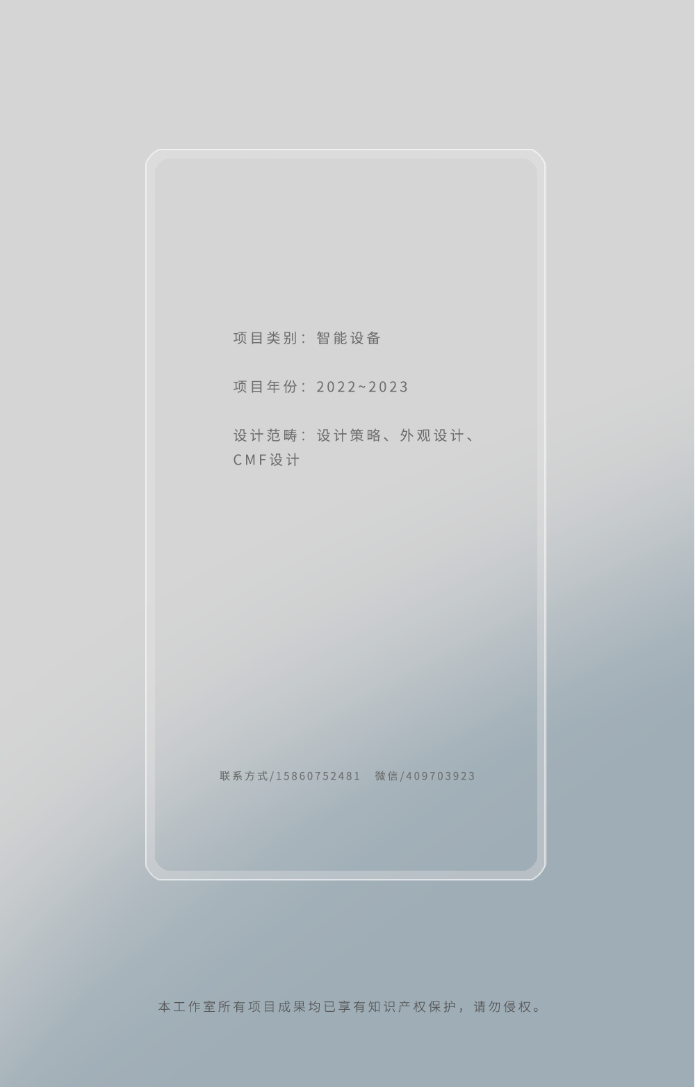 Electric toothbrush，Beauty care，oral hygiene，small home appliances，toothbrush，