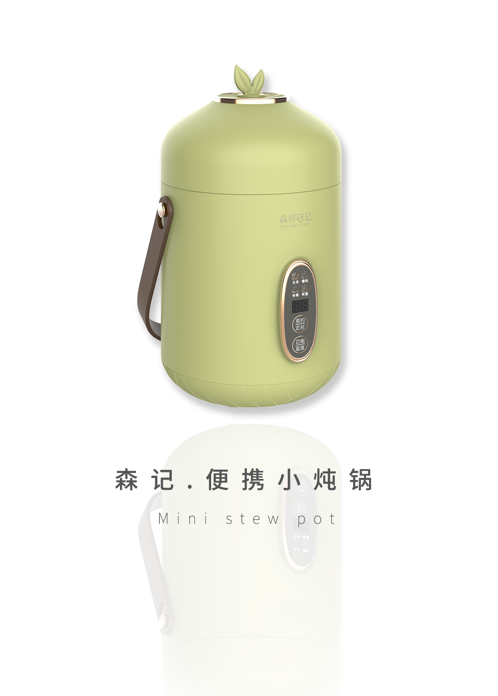 small home appliances，Home Furnishing，Portable small saucepan，Office insulation lunch box，Good looks，