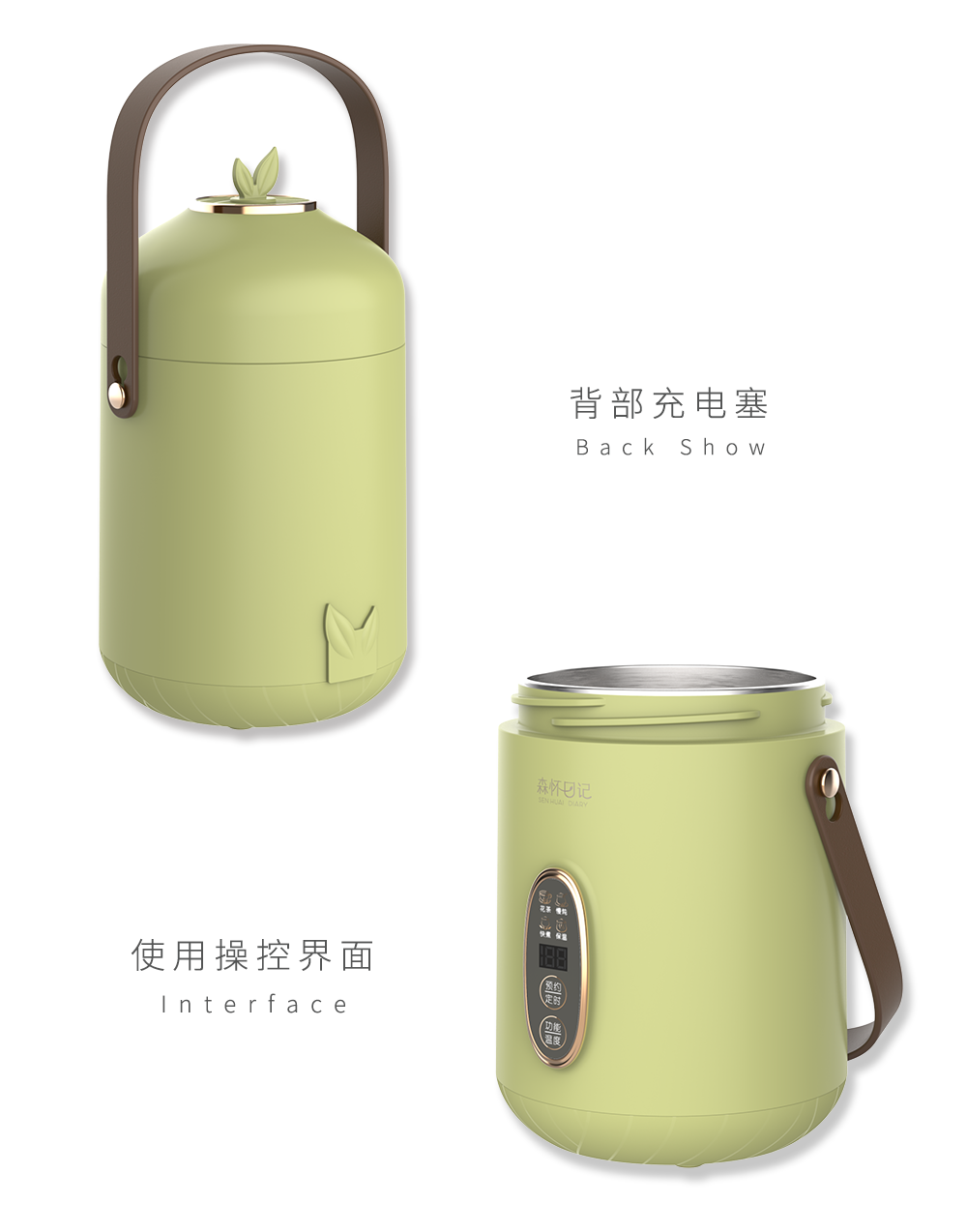 small home appliances，Home Furnishing，Portable small saucepan，Office insulation lunch box，Good looks，
