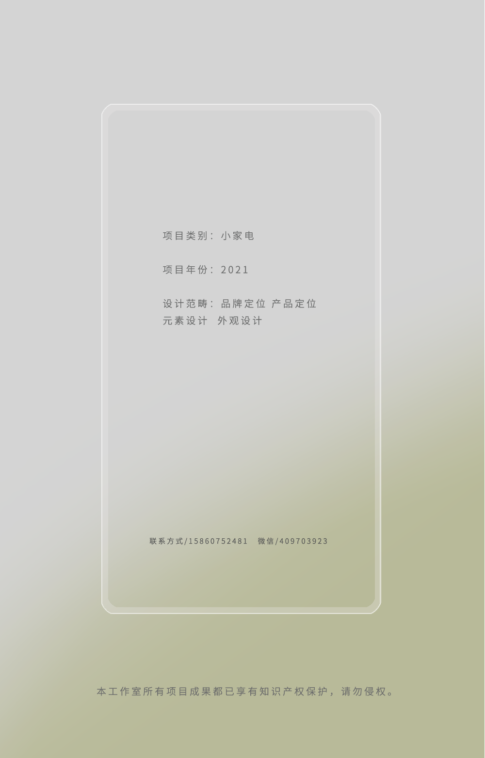 small home appliances，Home Furnishing，Portable small saucepan，Office insulation lunch box，Good looks，