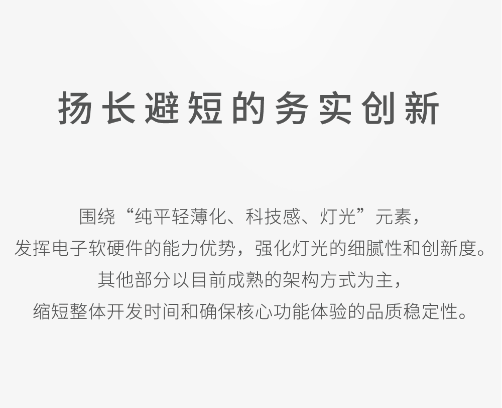 Intelligent bathroom，Lighting design，Intelligent toilet，Bathroom design，