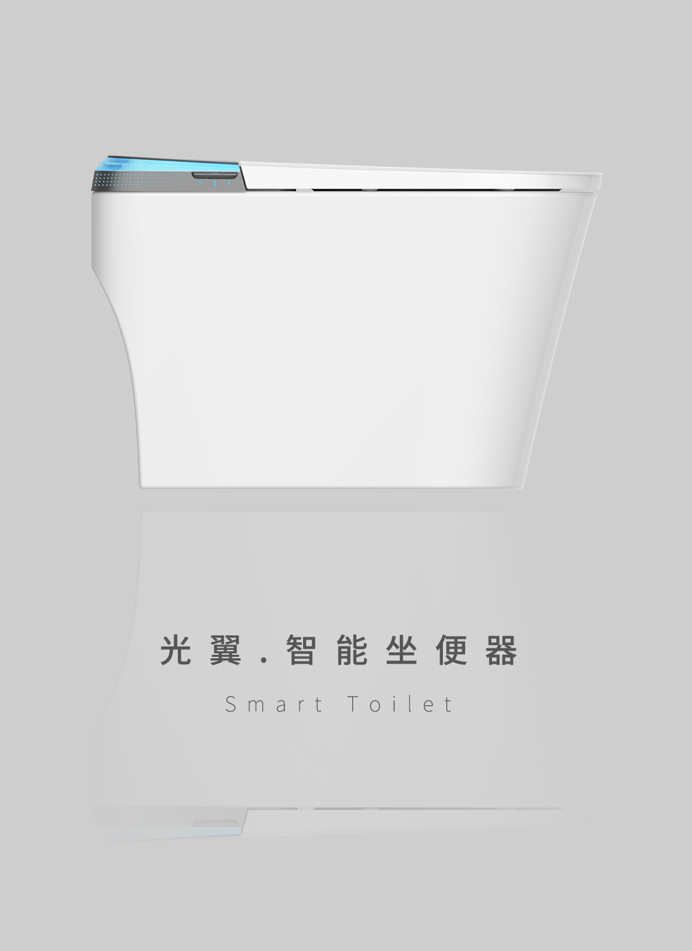 Intelligent bathroom，Lighting design，Intelligent toilet，Bathroom design，