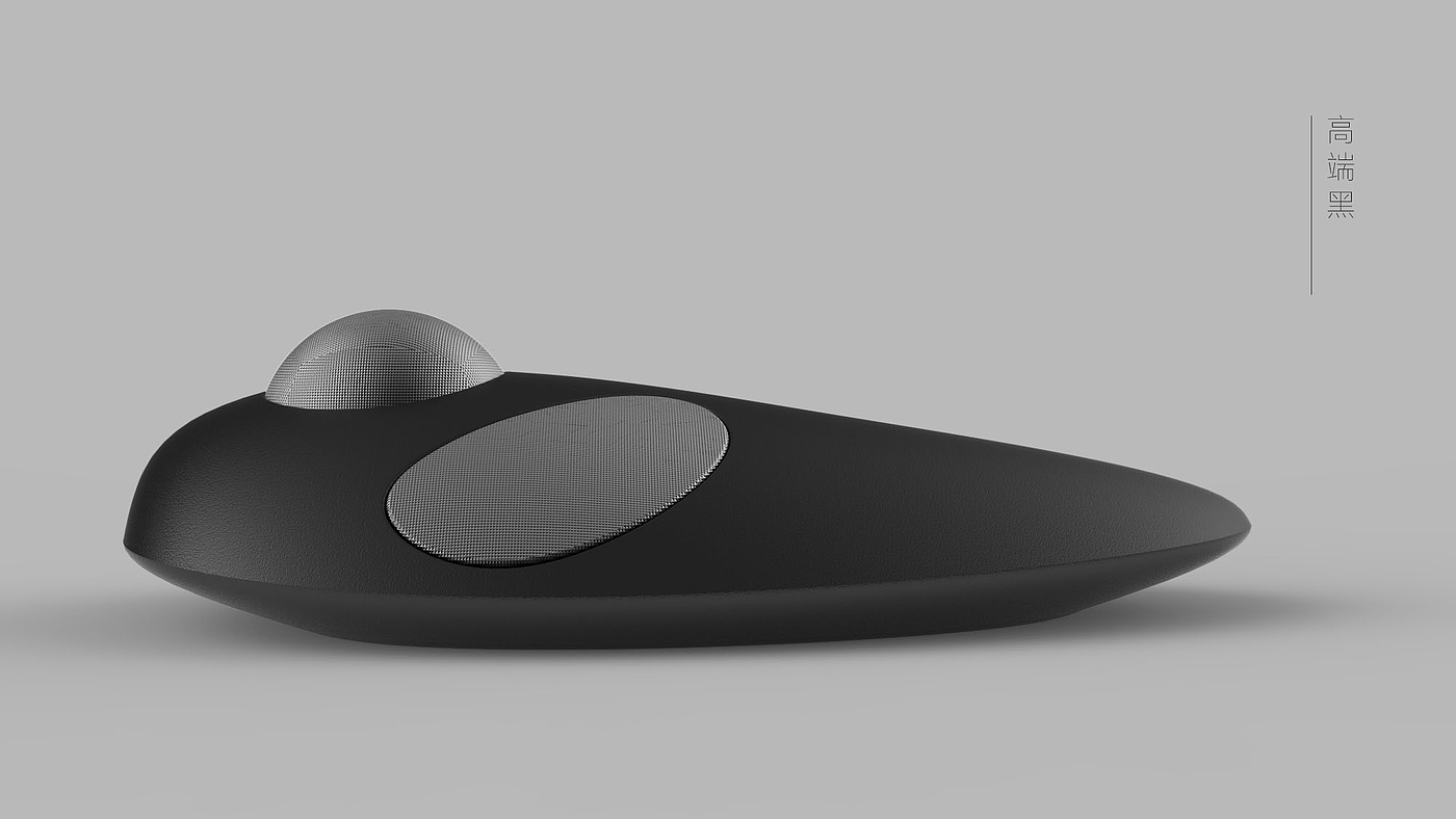 Mouse army，