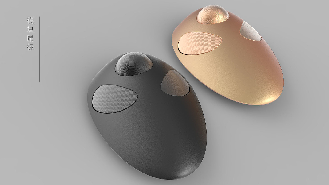 Mouse army，
