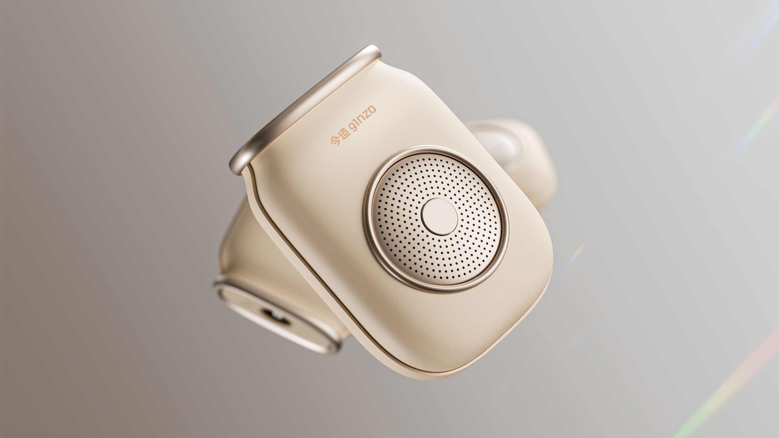 Hand warmer，Aromatherapy，gift，product design，industrial design，