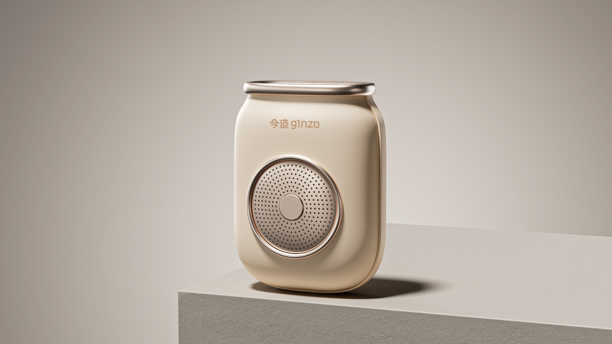 Hand warmer，Aromatherapy，gift，product design，industrial design，