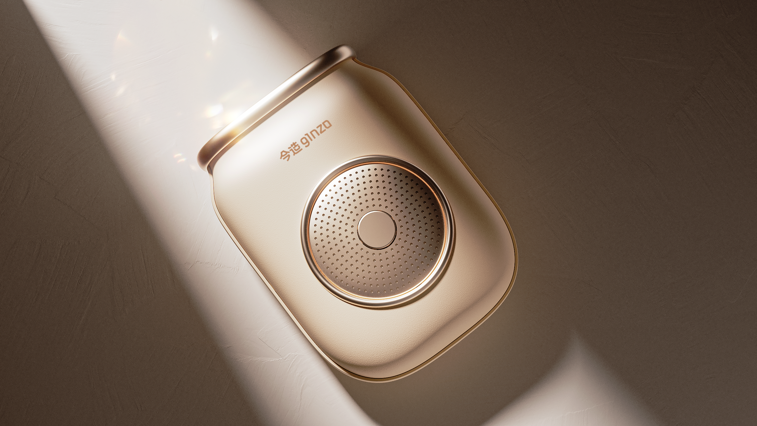 Hand warmer，Aromatherapy，gift，product design，industrial design，