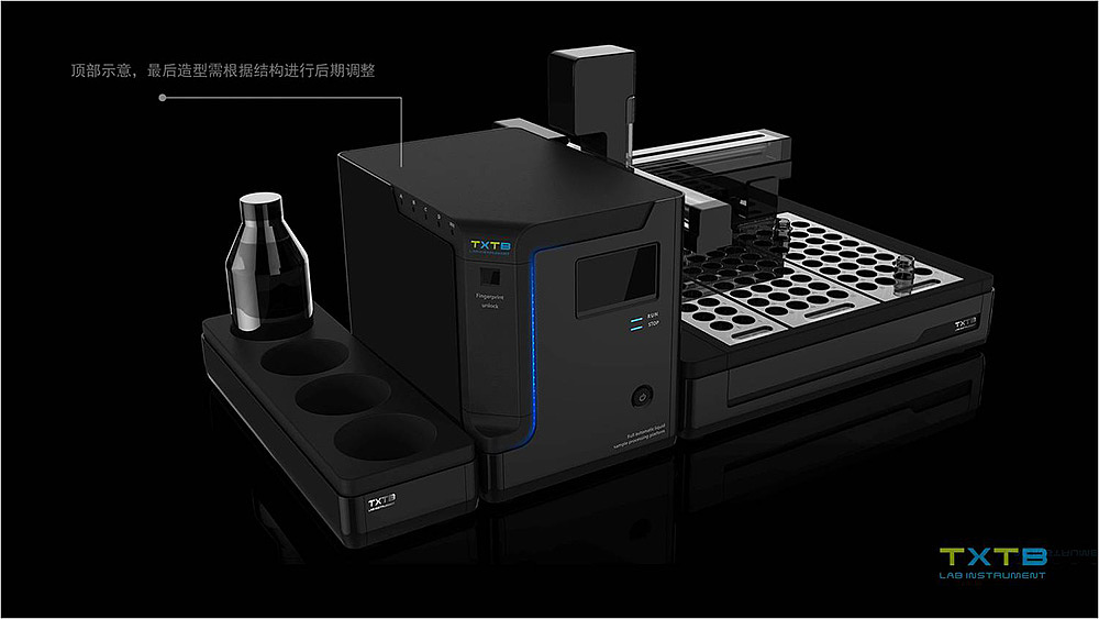 product design，Appearance design，Structural design，industrial design，