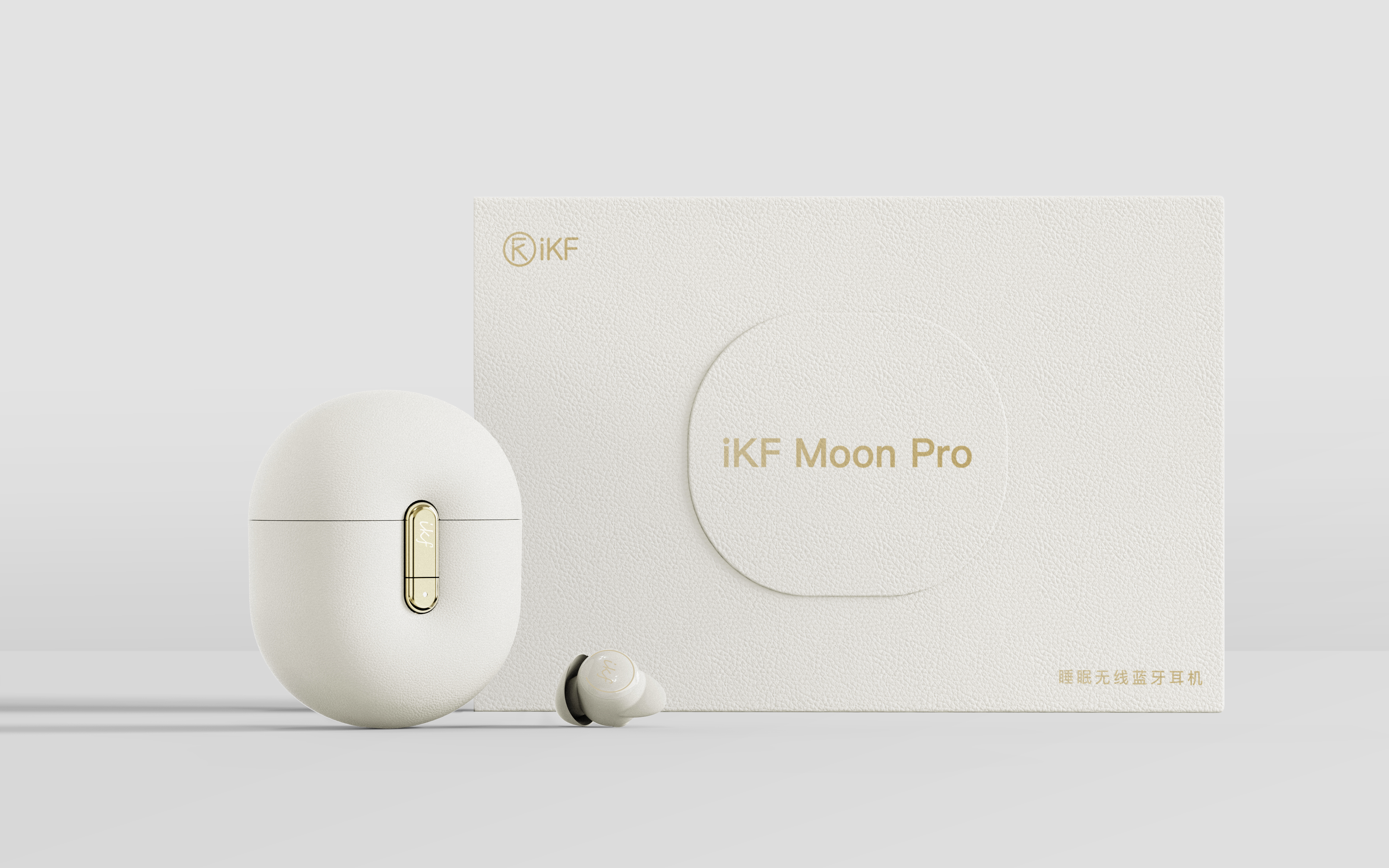 headset，Electronics，Wearable products，