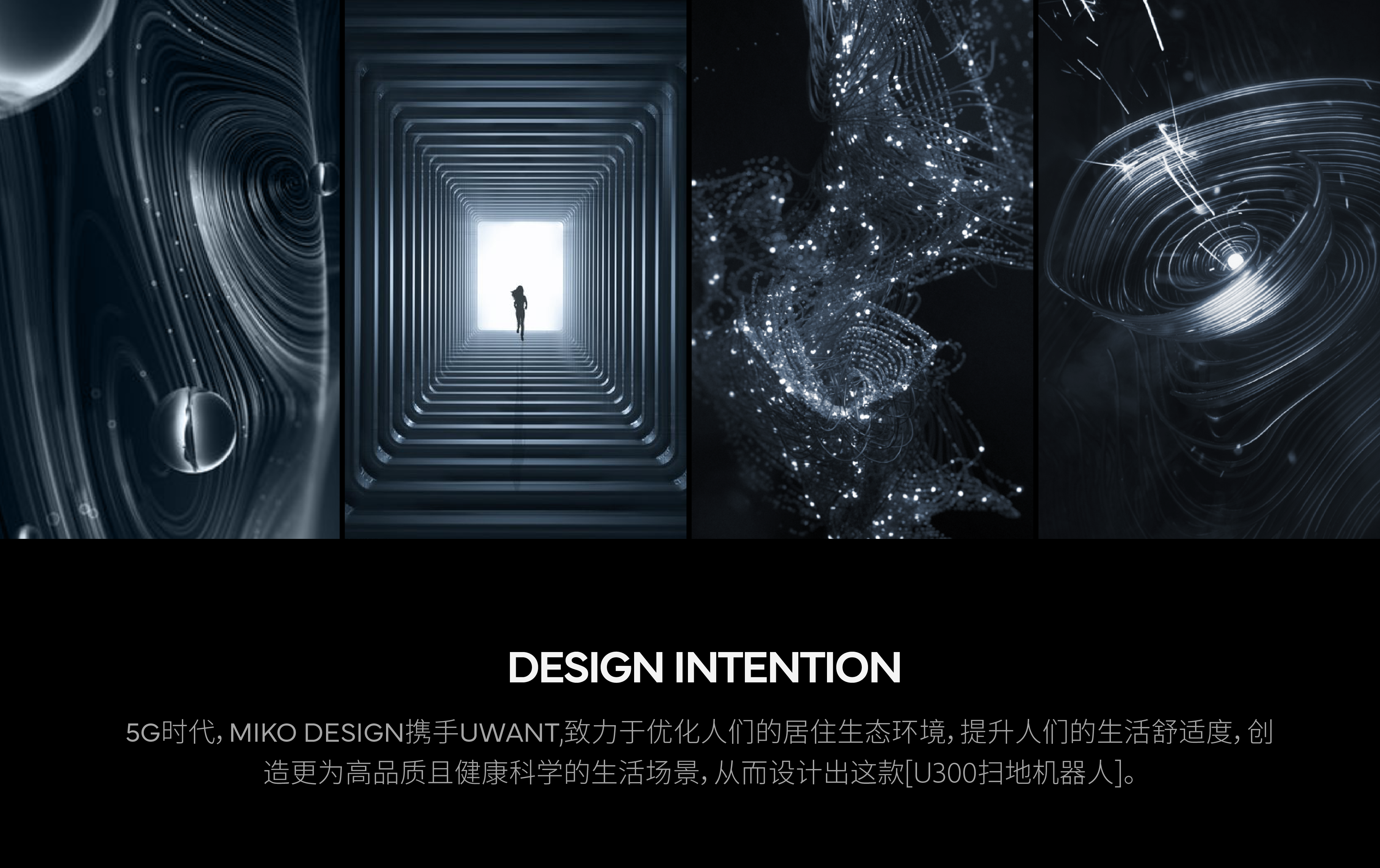 product design，industrial design，Scene rendering，Household appliances，Sweeping robot，Furniture Aesthetics，Intelligent life，