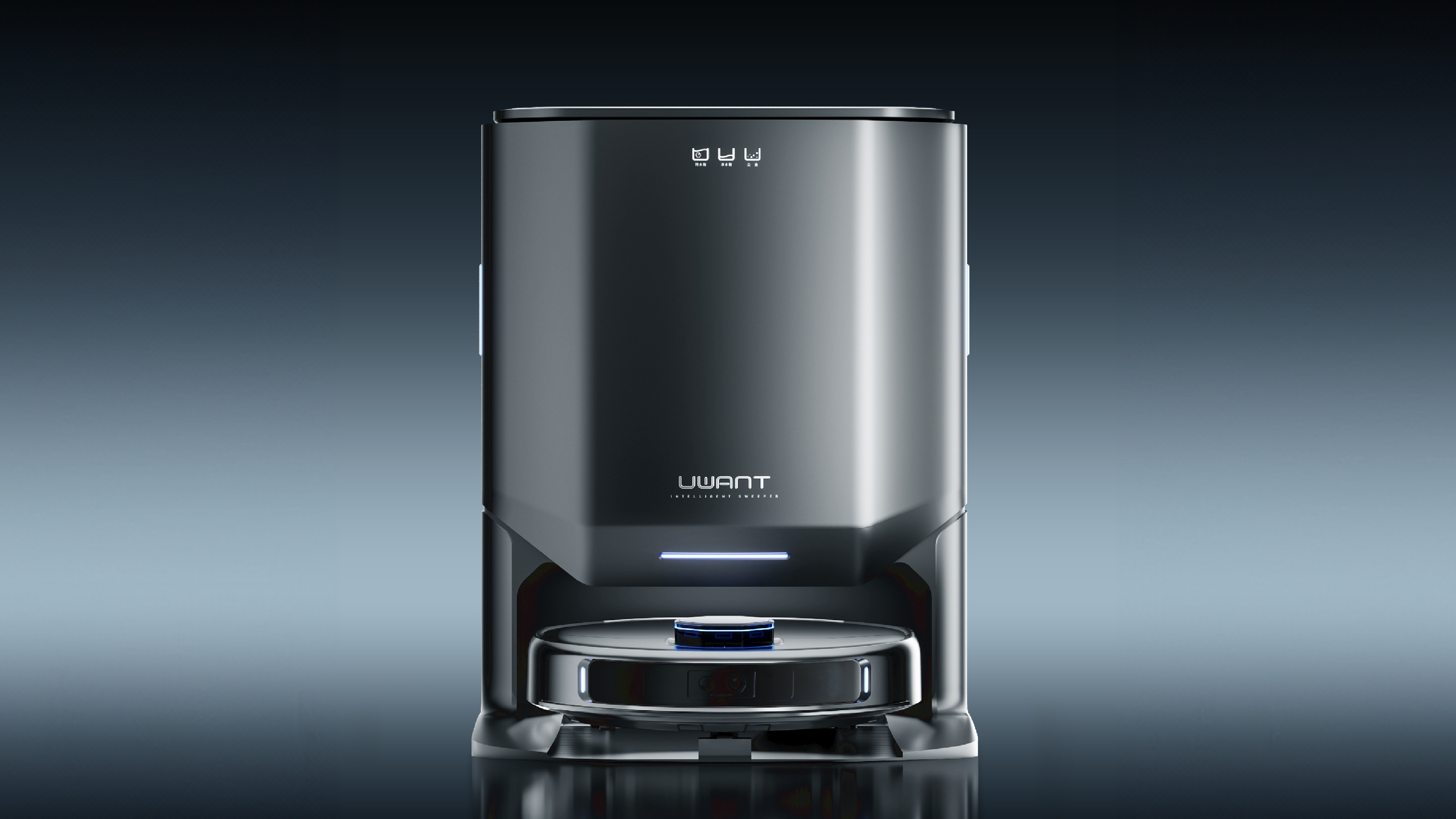 product design，industrial design，Scene rendering，Household appliances，Sweeping robot，Furniture Aesthetics，Intelligent life，