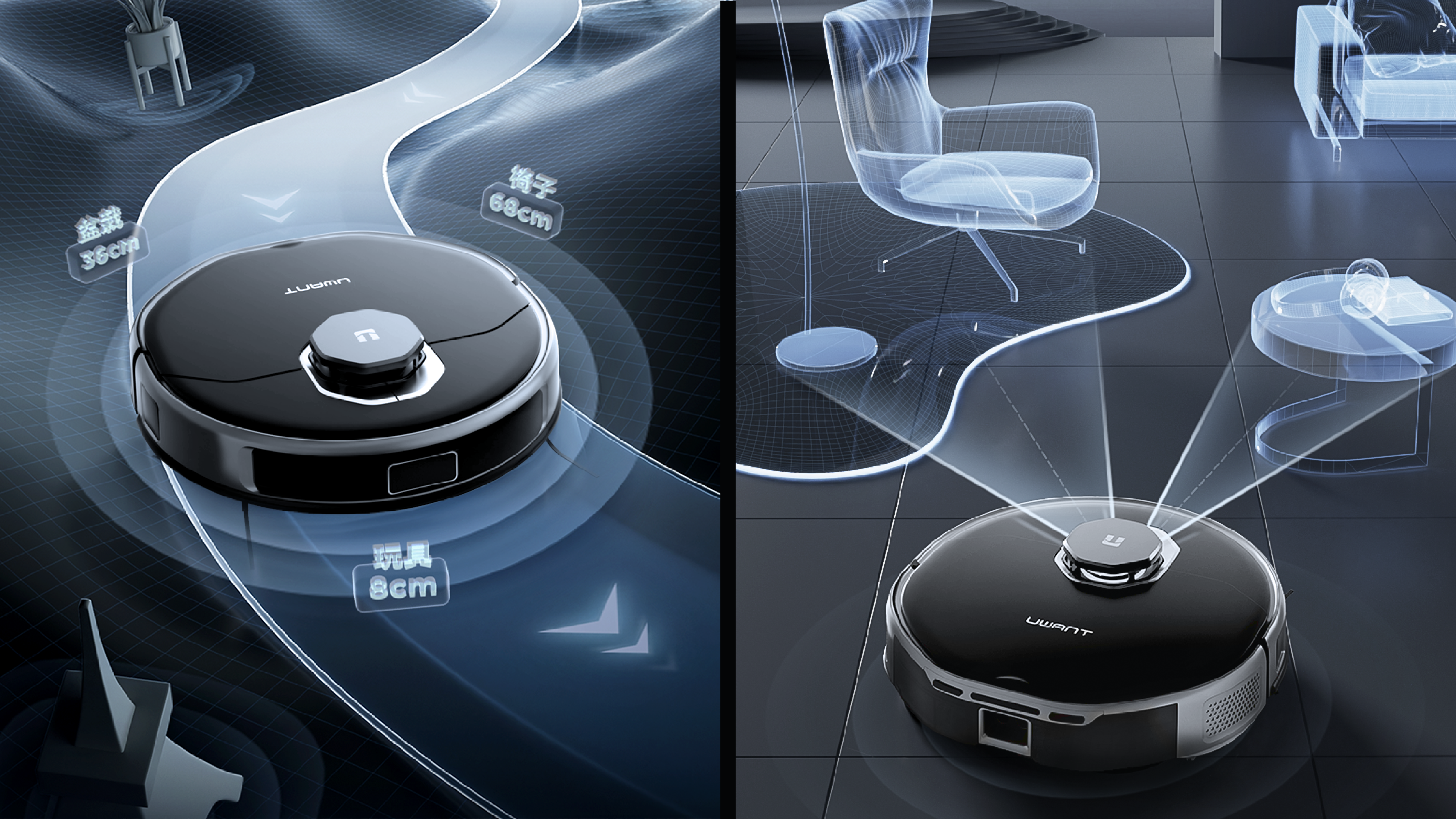 product design，industrial design，Scene rendering，Household appliances，Sweeping robot，Furniture Aesthetics，Intelligent life，