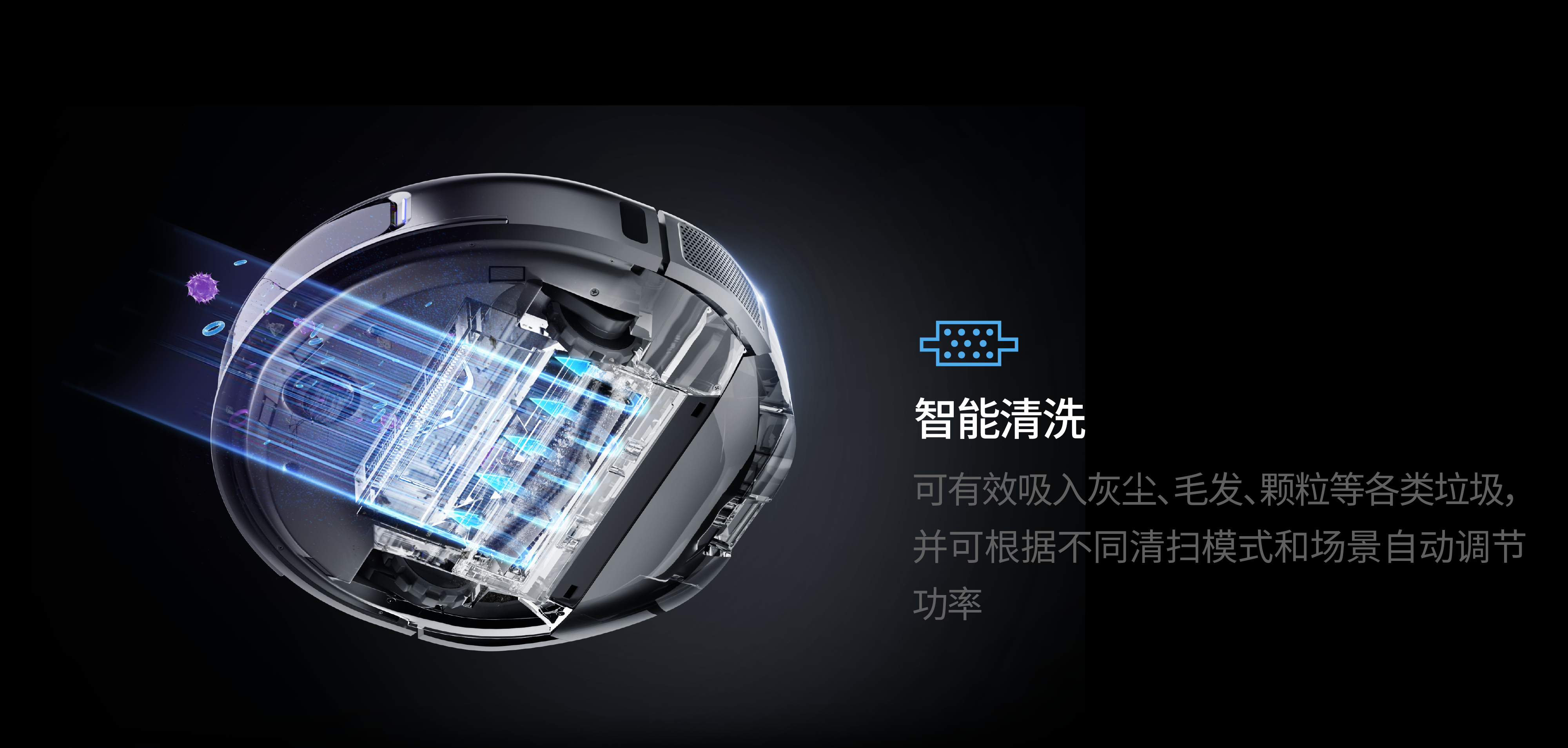 product design，industrial design，Scene rendering，Household appliances，Sweeping robot，Furniture Aesthetics，Intelligent life，