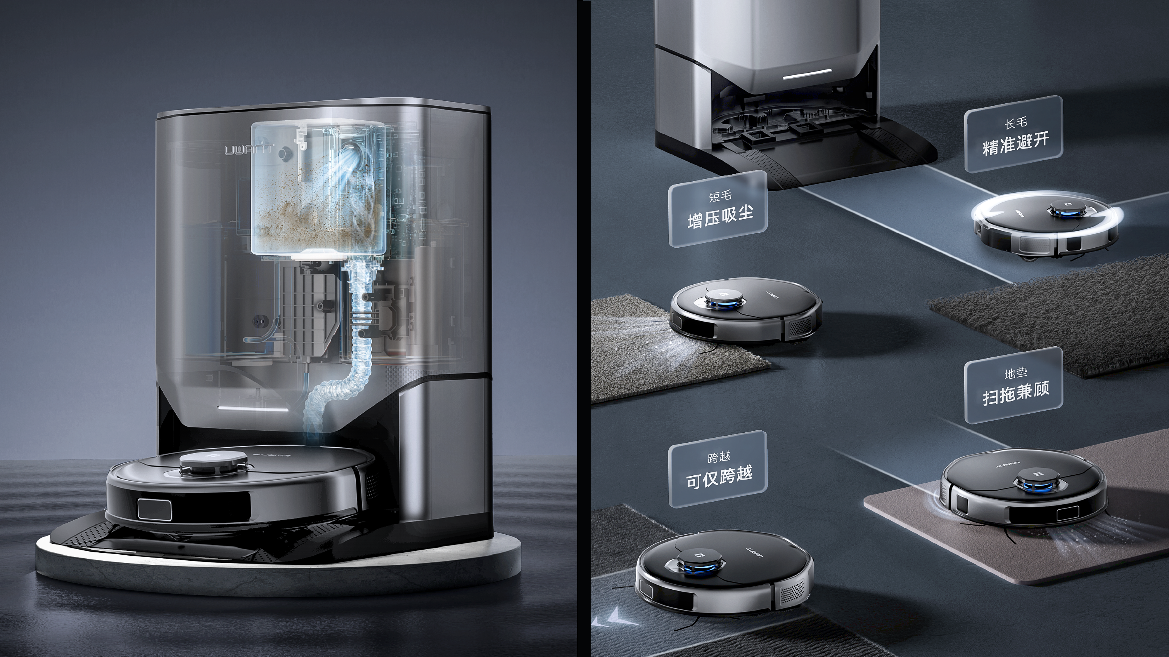 product design，industrial design，Scene rendering，Household appliances，Sweeping robot，Furniture Aesthetics，Intelligent life，