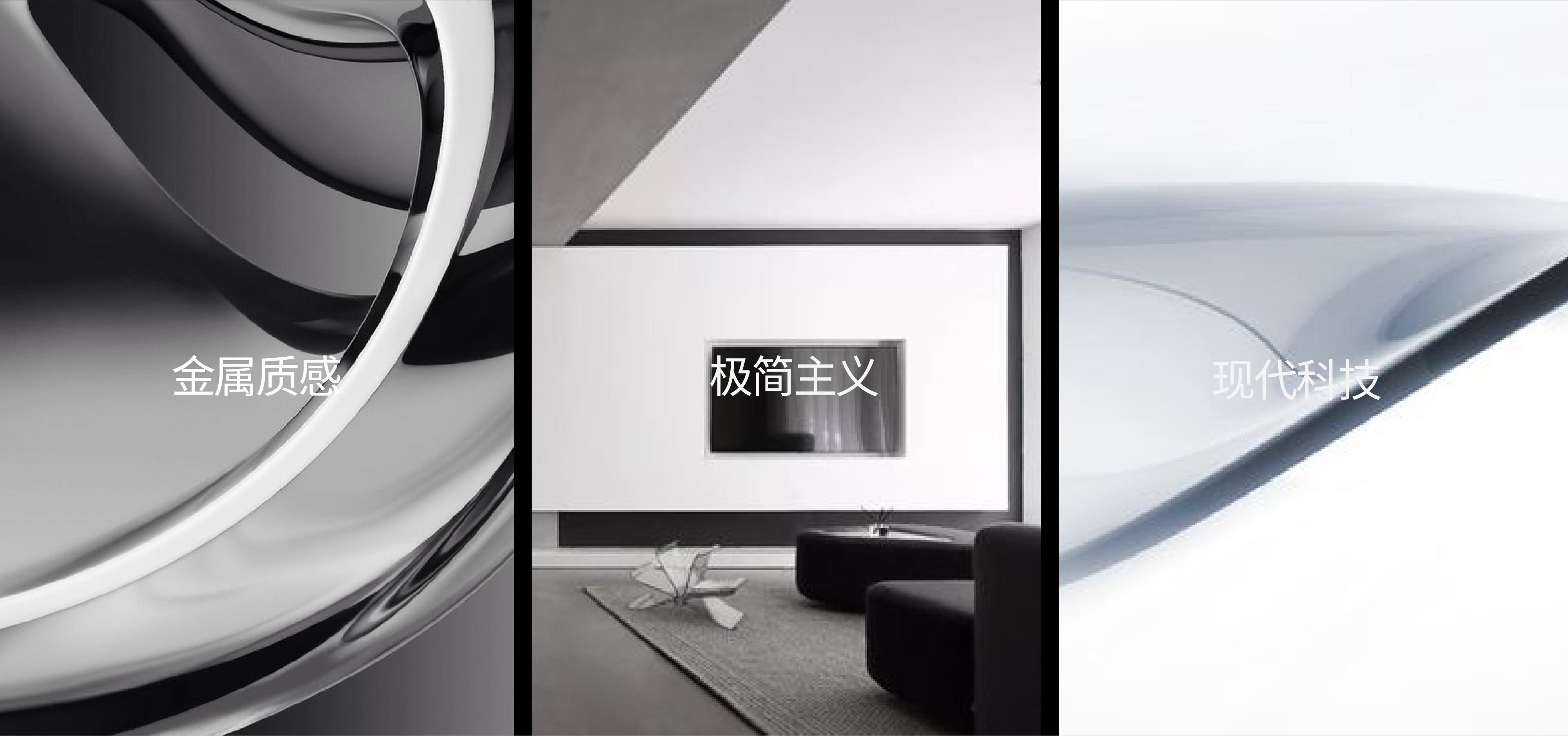 product design，industrial design，Scene rendering，Household appliances，Sweeping robot，Furniture Aesthetics，Intelligent life，