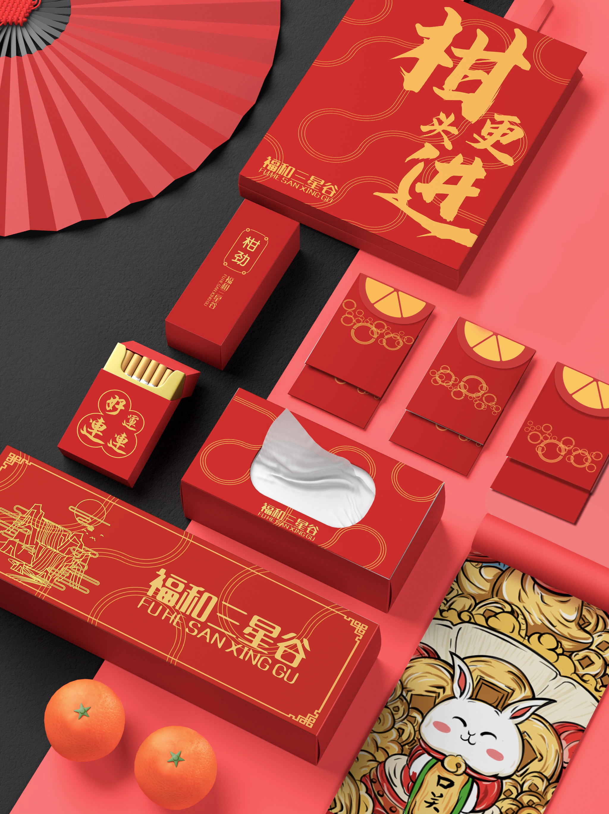 packing design，Brand design，Illustration design，