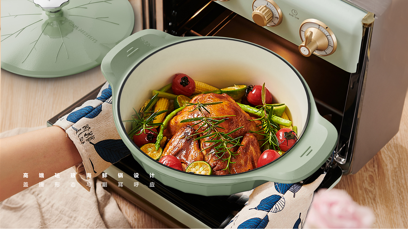 Enamel pot，
