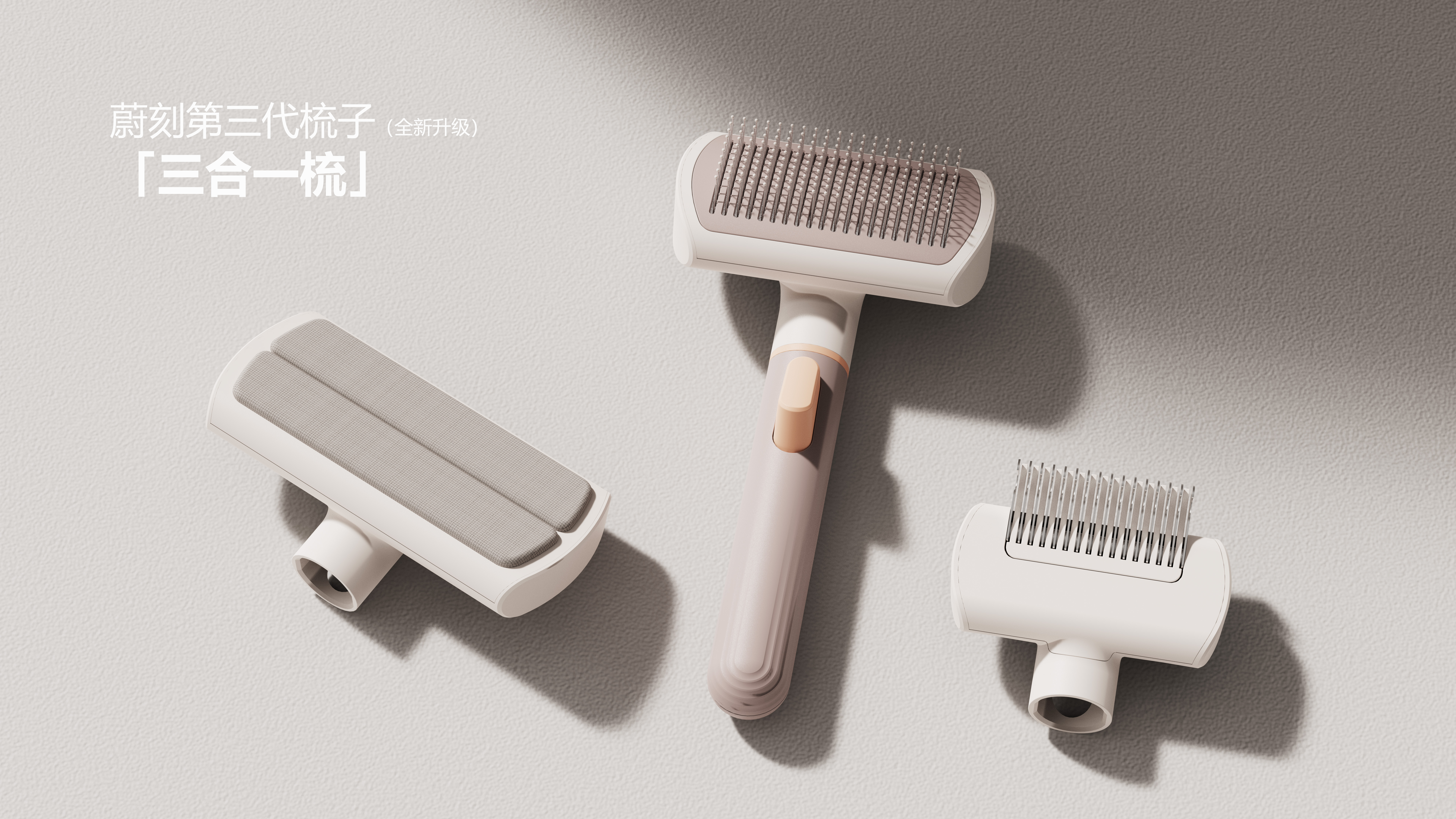 Pets，cat，dog，Pet Supplies & Pet，comb，multi-function comb，Pet comb，