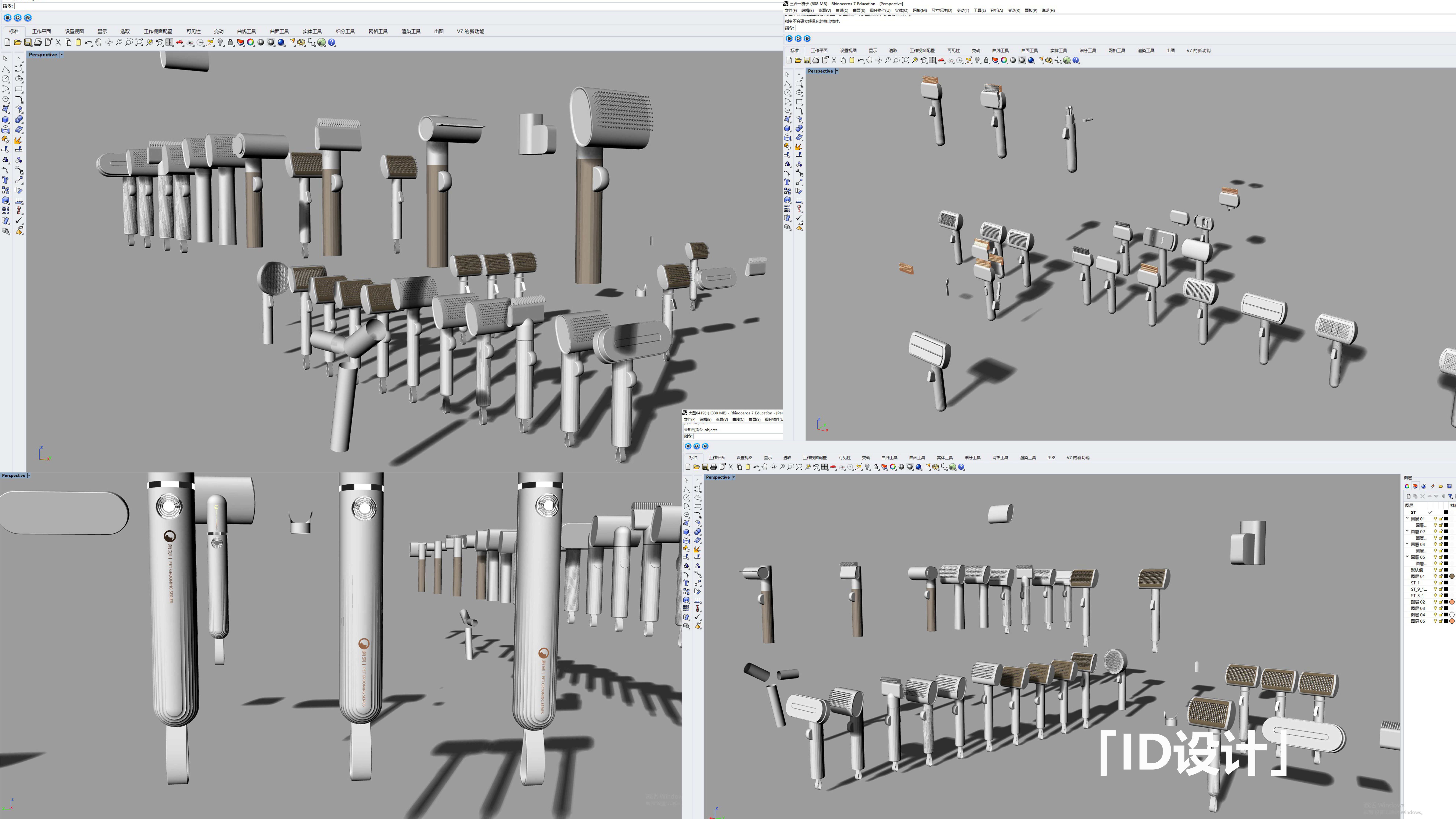 Pets，cat，dog，Pet Supplies & Pet，comb，multi-function comb，Pet comb，