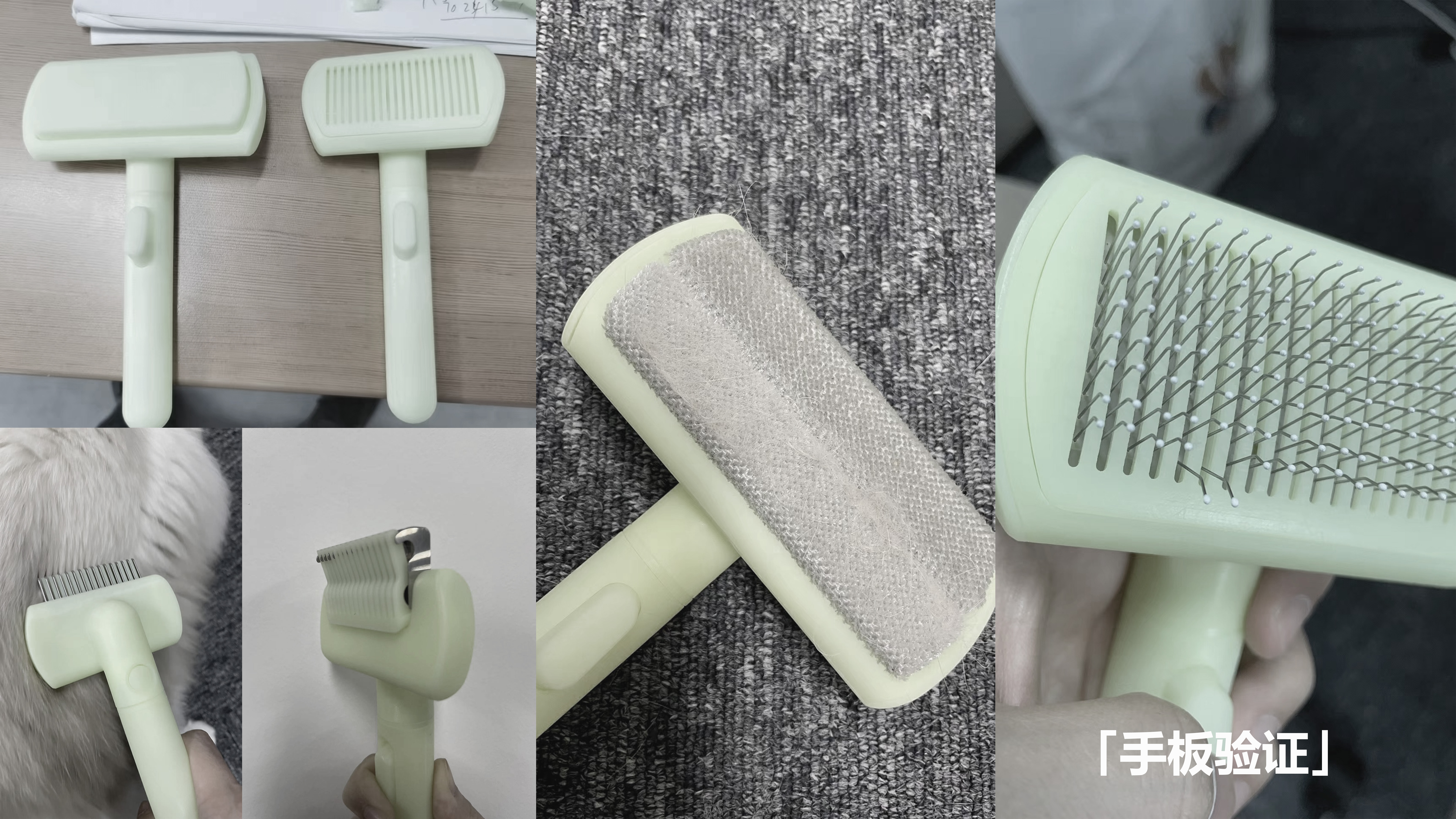 Pets，cat，dog，Pet Supplies & Pet，comb，multi-function comb，Pet comb，