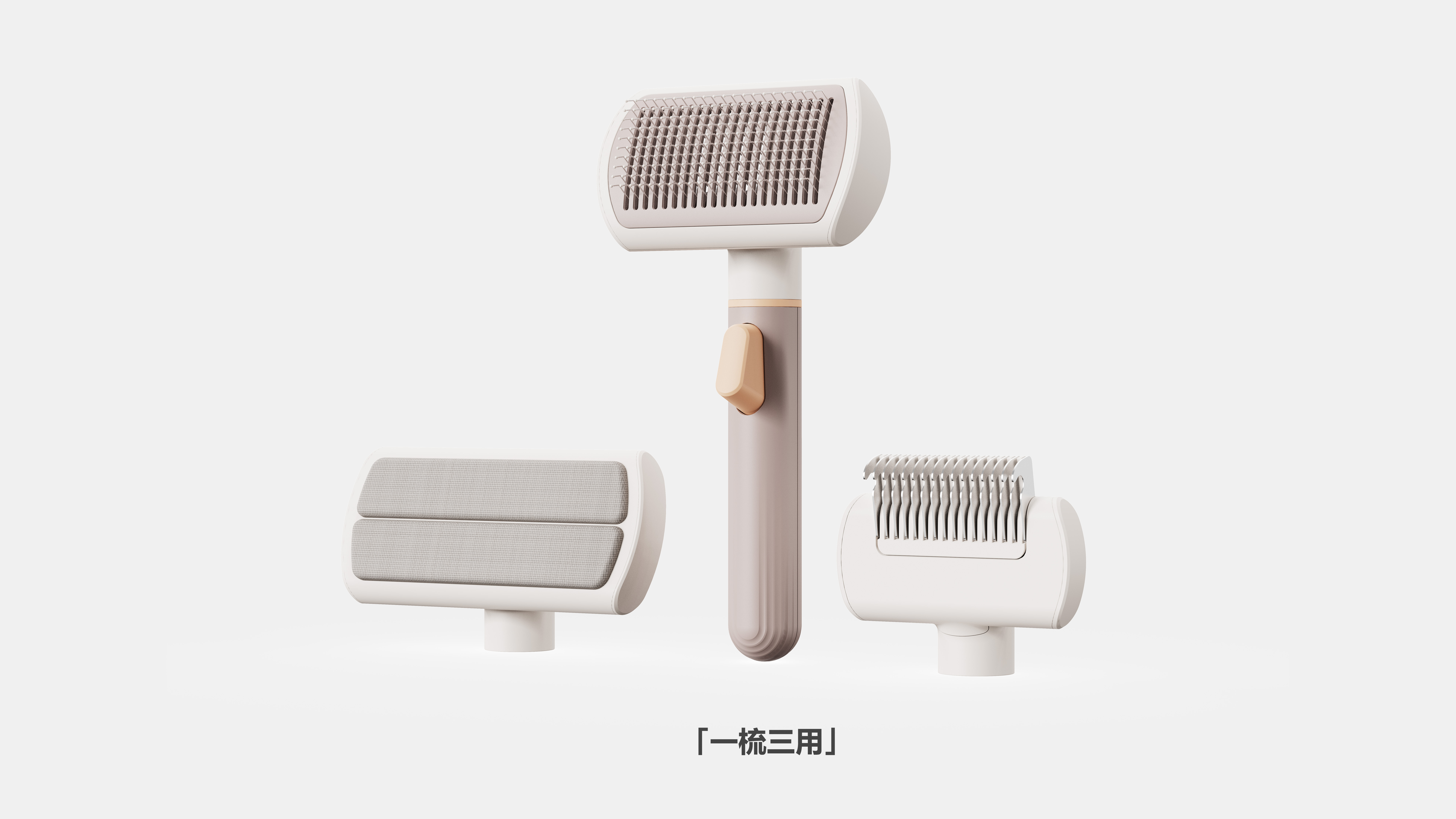 Pets，cat，dog，Pet Supplies & Pet，comb，multi-function comb，Pet comb，