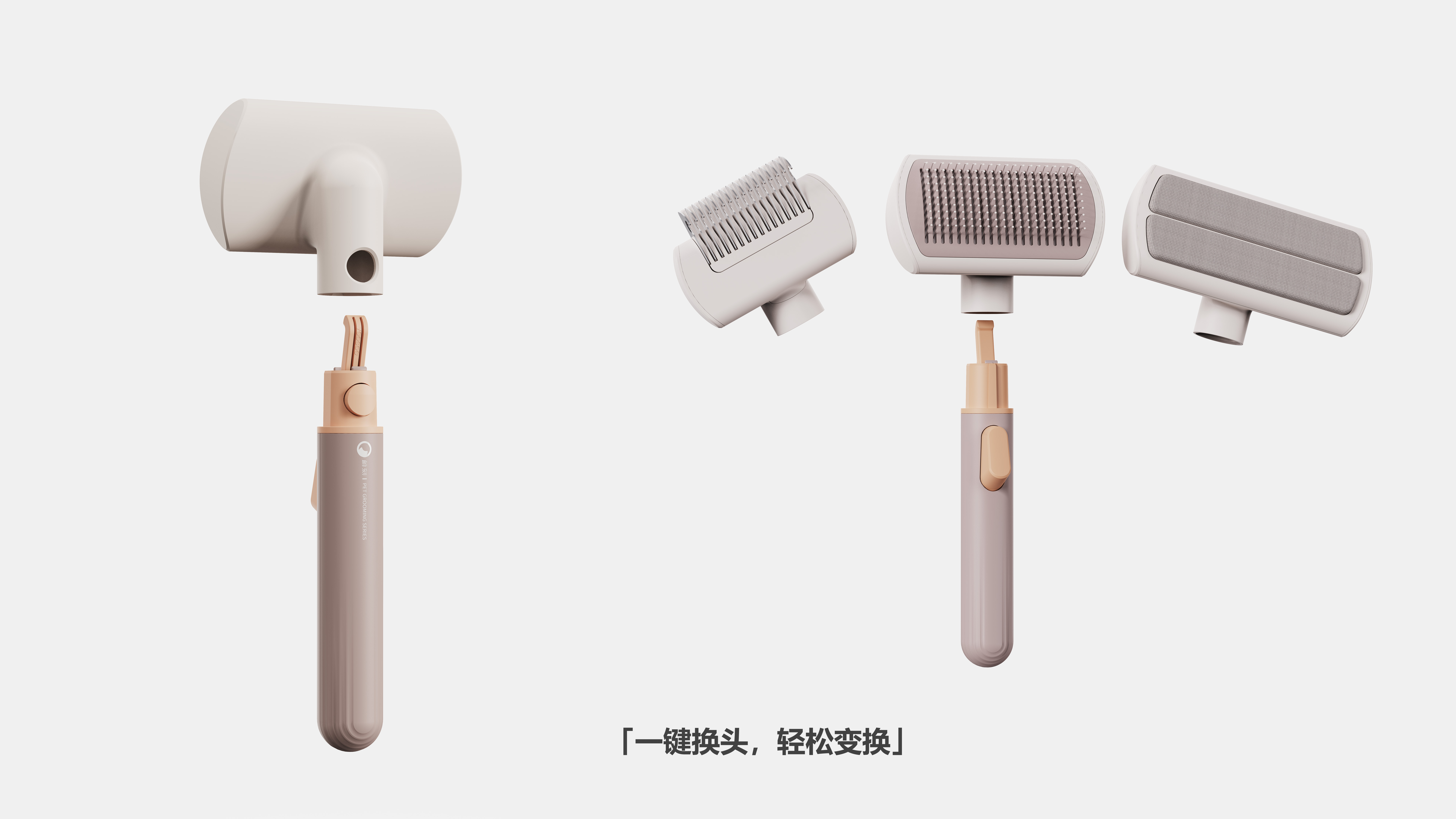 Pets，cat，dog，Pet Supplies & Pet，comb，multi-function comb，Pet comb，