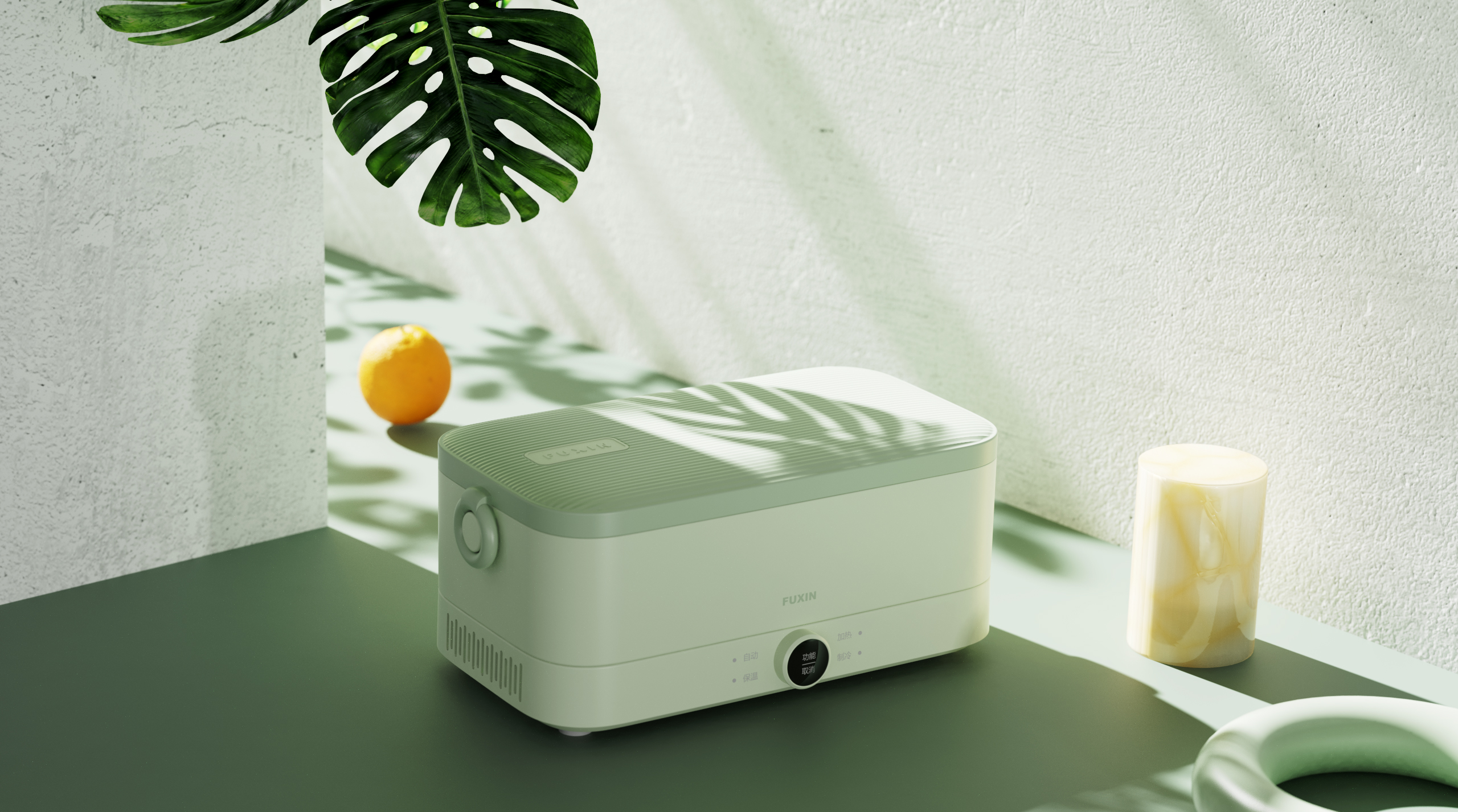 Cold and warm lunch box，