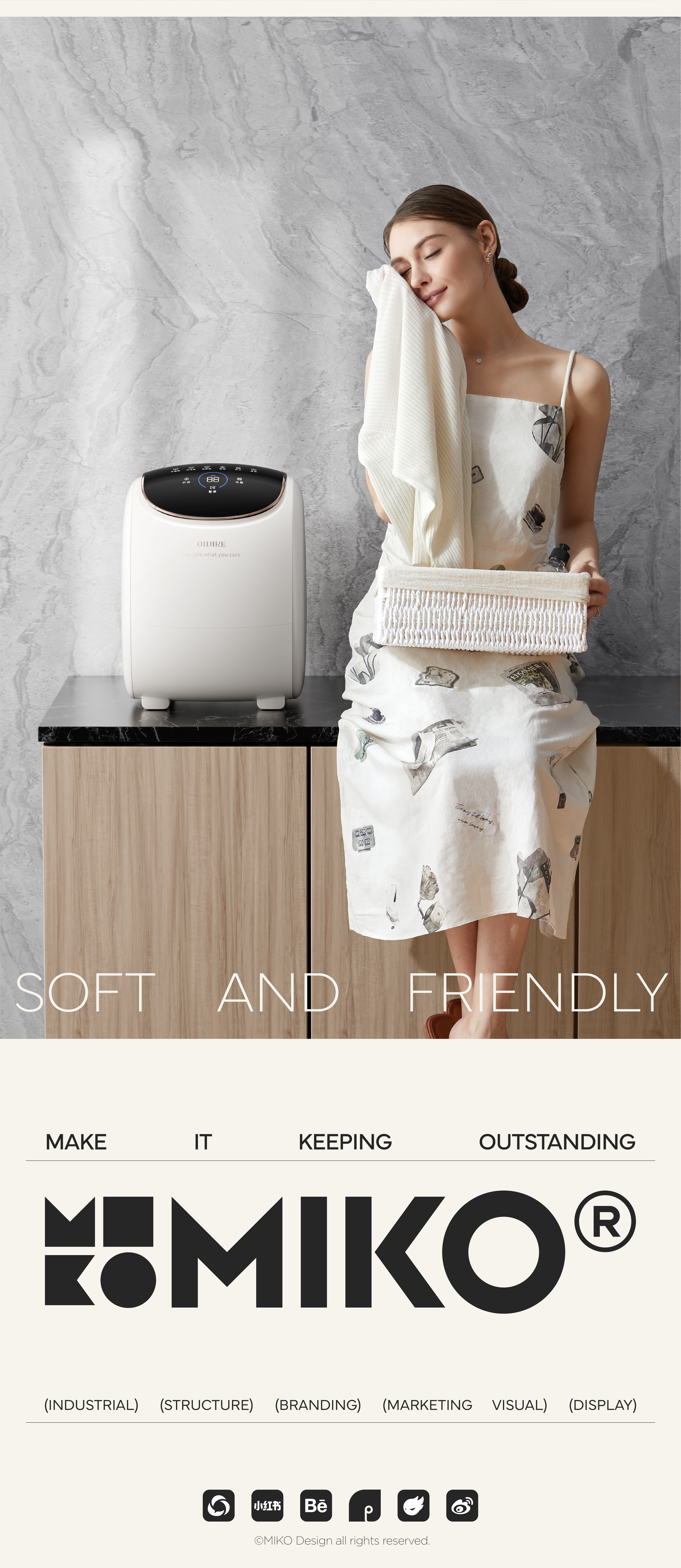 product design，small home appliances，Enjoy your own life，Freedom of care，industrial design，Visual design，