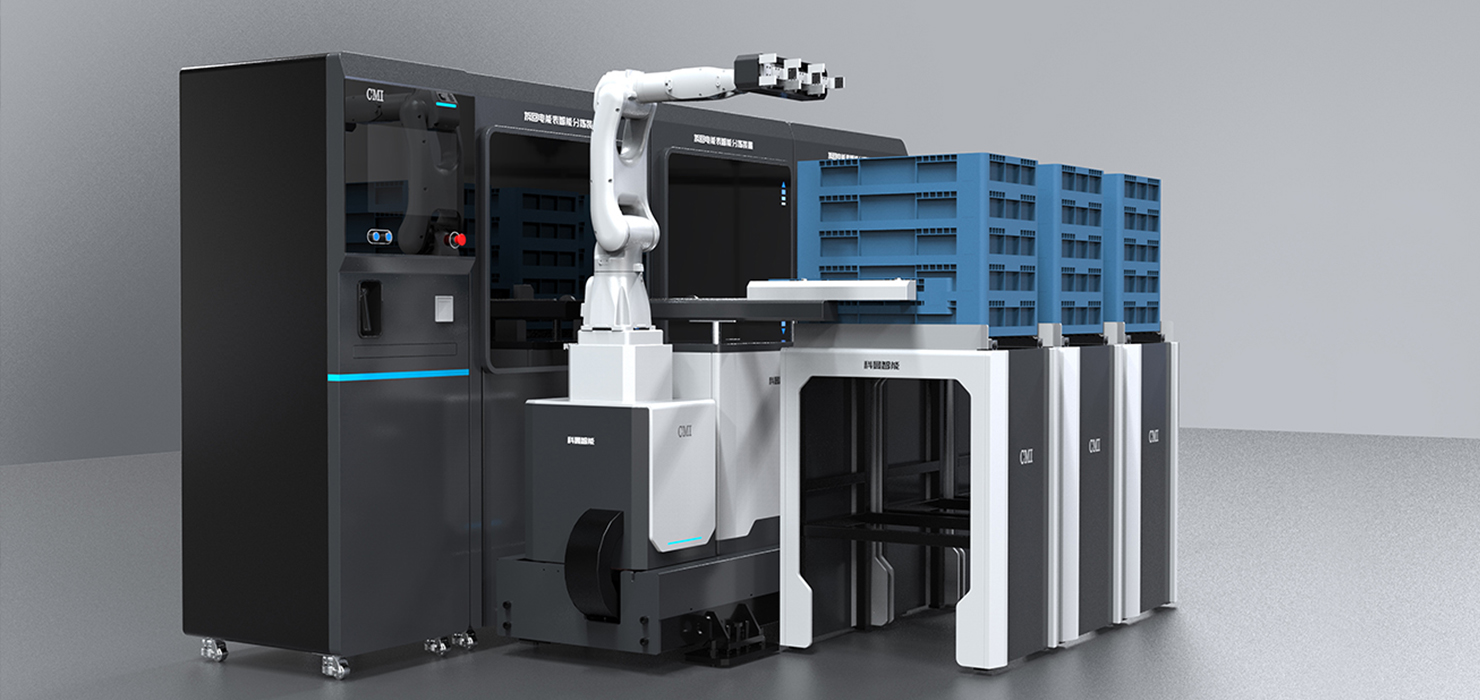 industrial design，Appearance design，product design，equipment，innovate，originality，