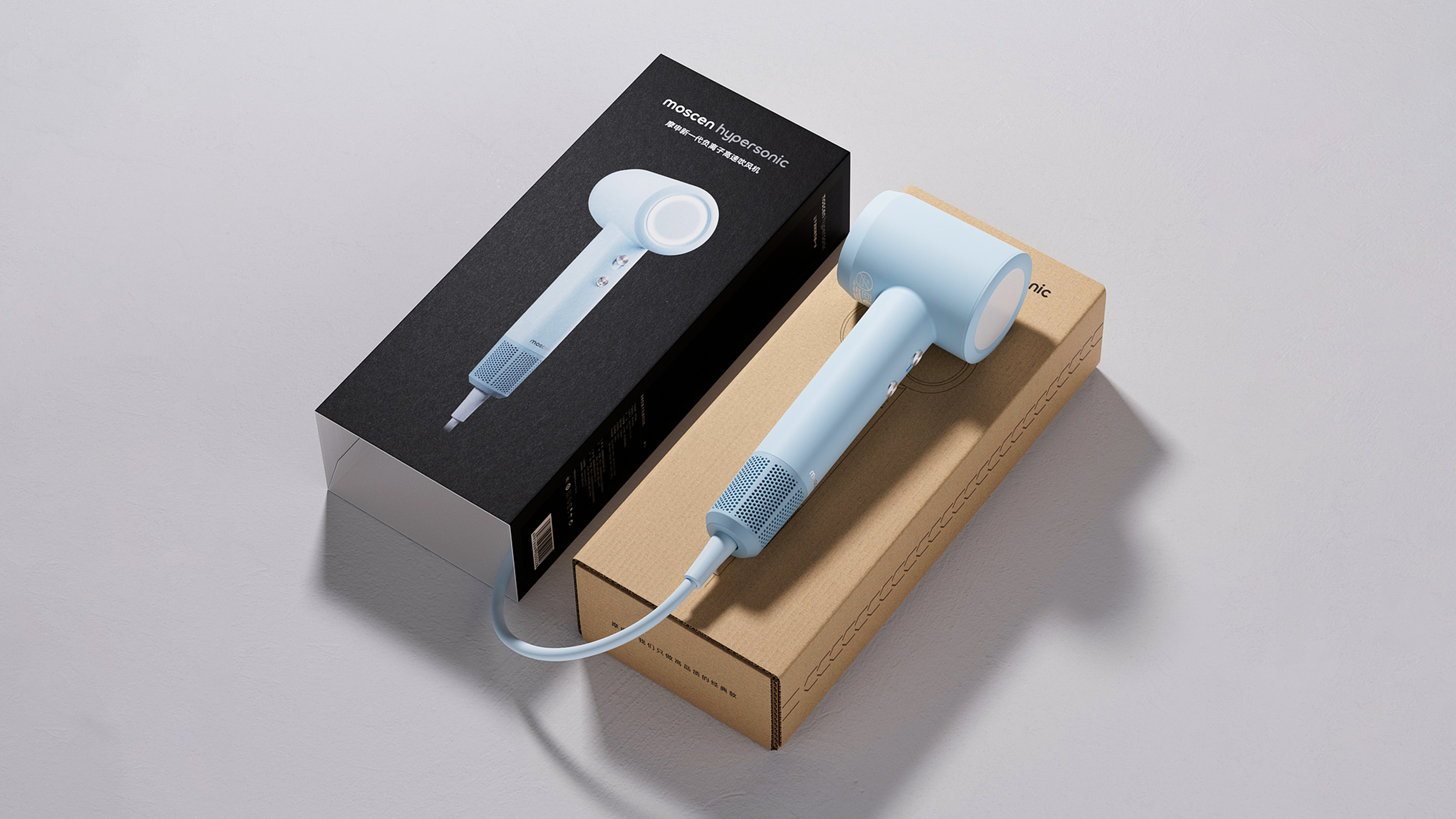 Personal protection design，razor，headset，3c，sample reels，Manual shaver，hair drier，small home appliances，