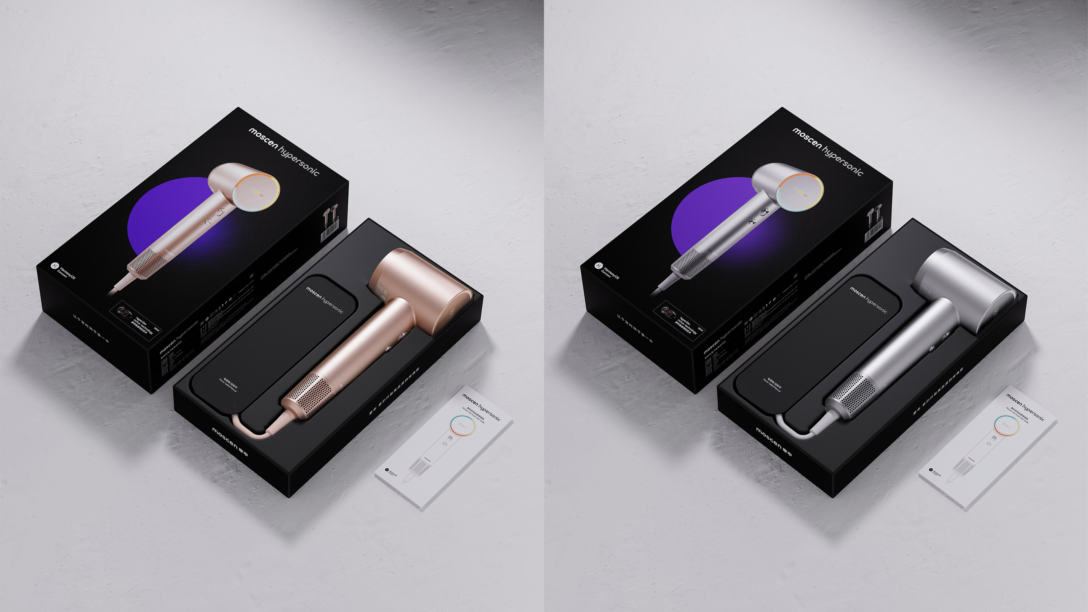 Personal protection design，razor，headset，3c，sample reels，Manual shaver，hair drier，small home appliances，