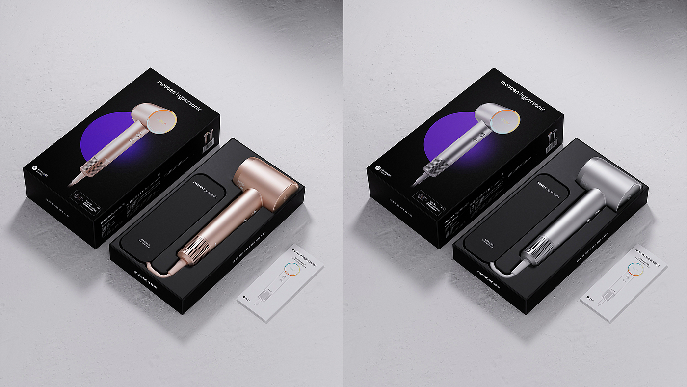 Personal protection design，razor，headset，3c，sample reels，Manual shaver，hair drier，small home appliances，