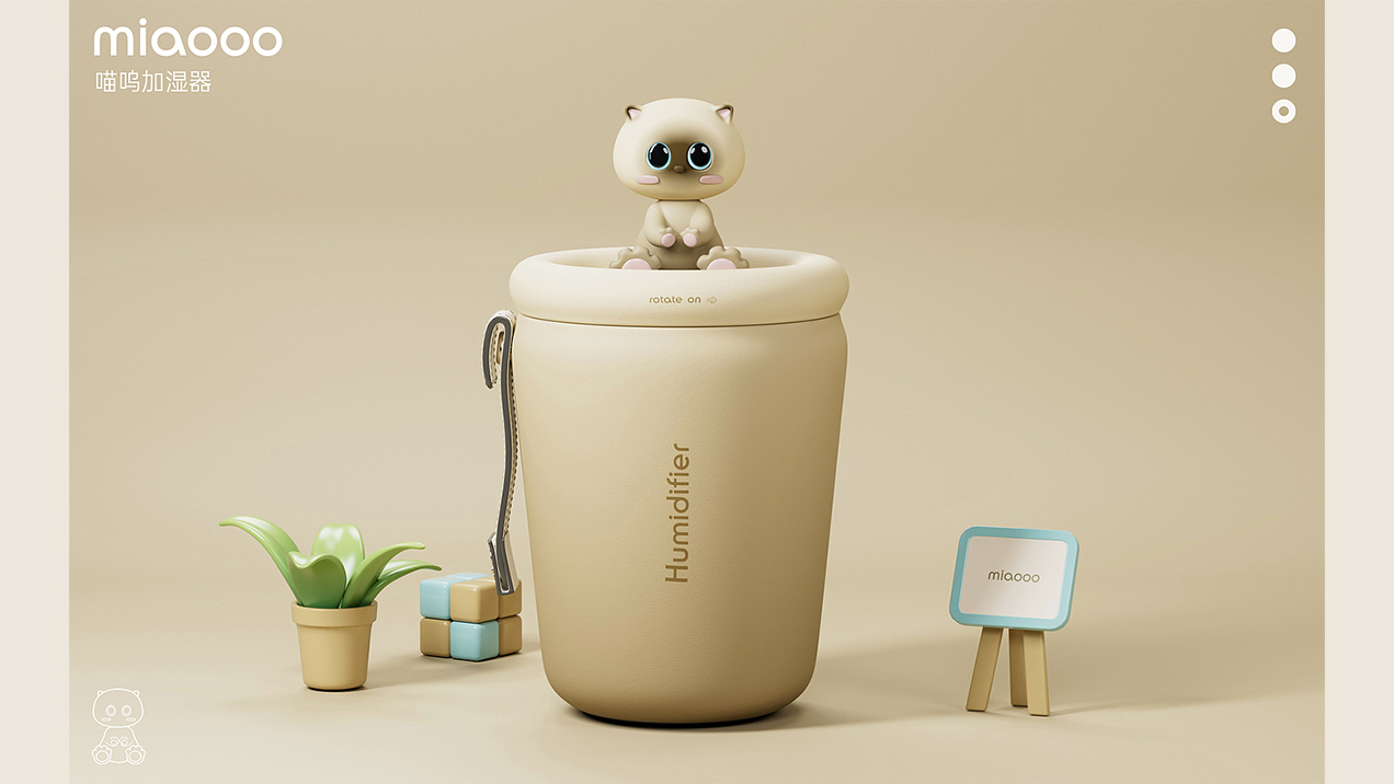 Personal protection design，razor，headset，3c，sample reels，Manual shaver，hair drier，small home appliances，