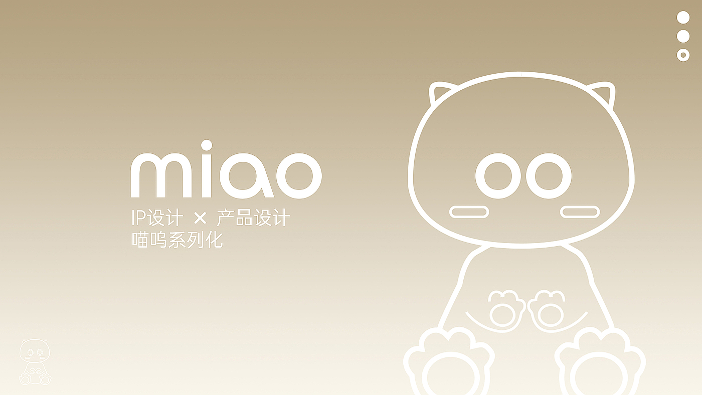 Personal protection design，razor，headset，3c，sample reels，Manual shaver，hair drier，small home appliances，