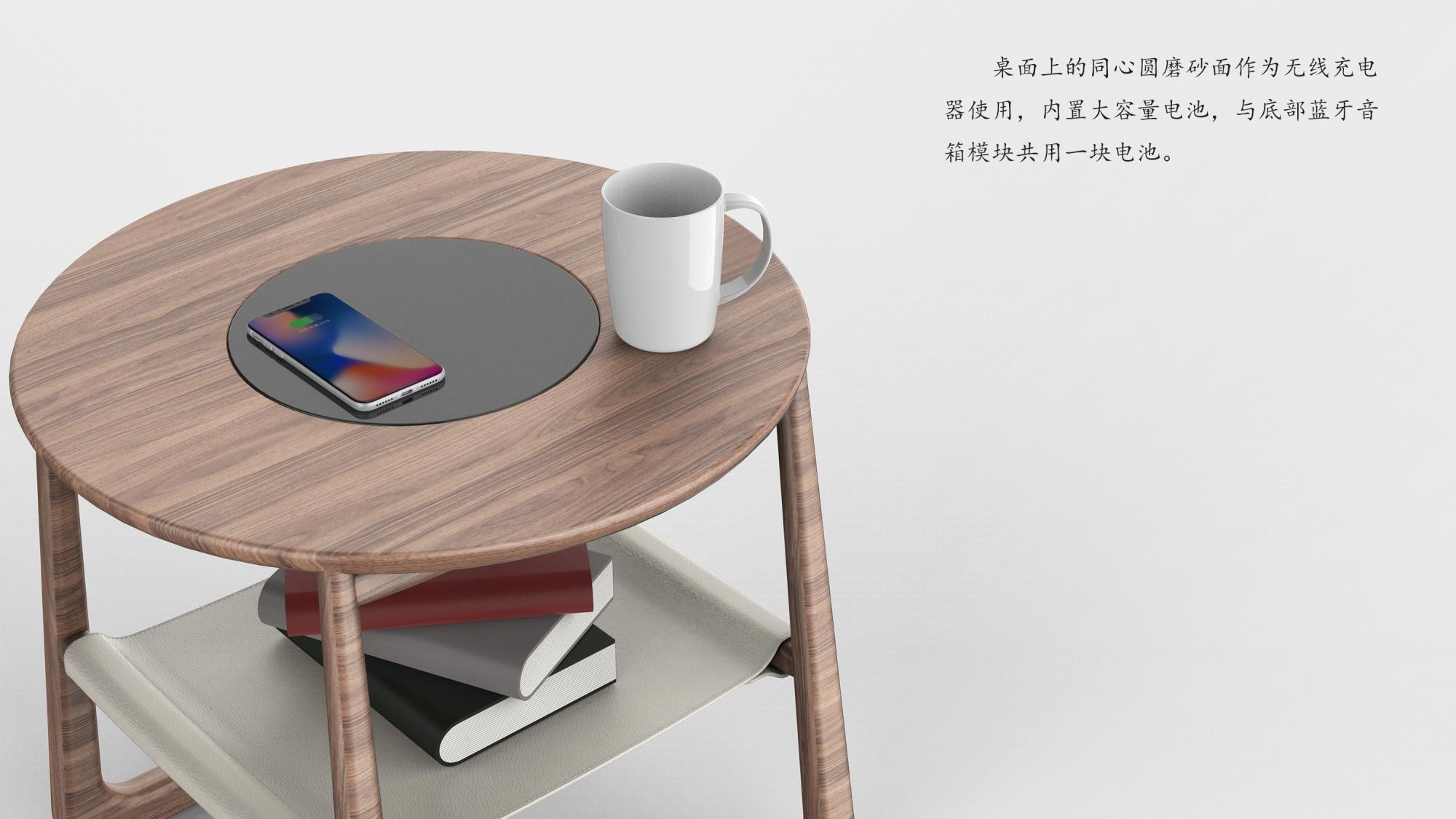 Solid wood furniture，Intelligent side several，product design，furniture design ，