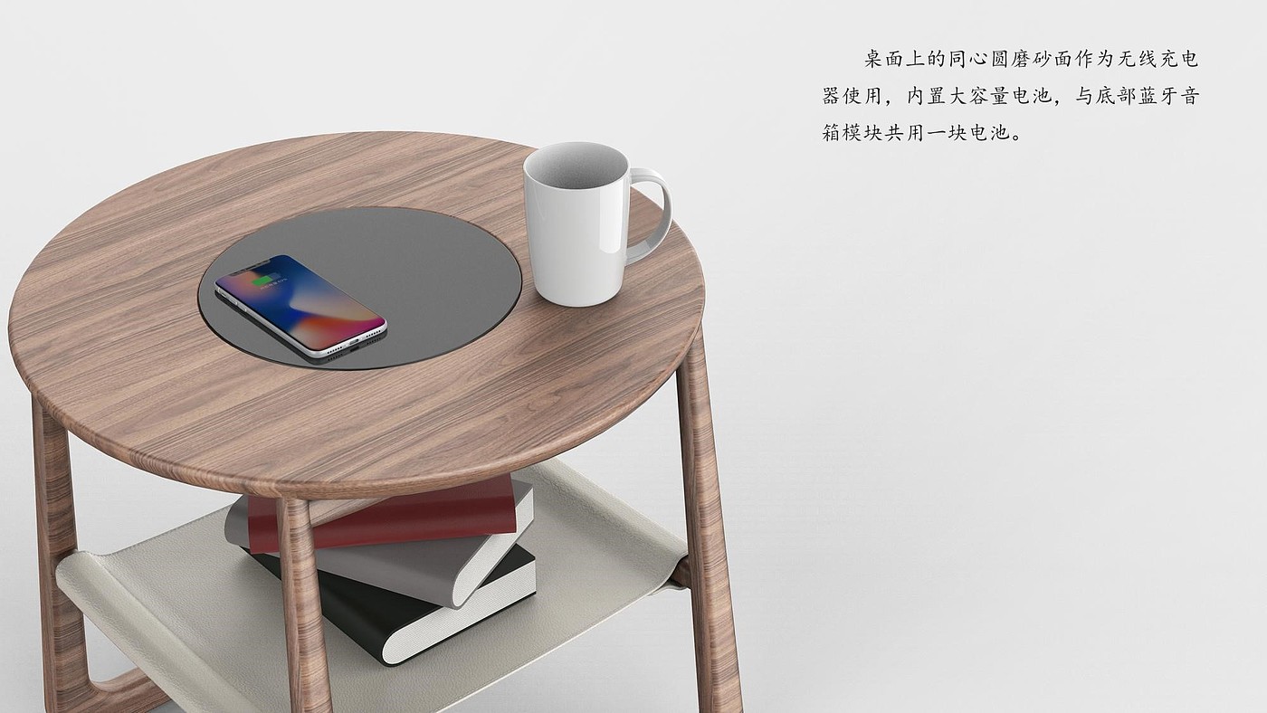 Solid wood furniture，Intelligent side several，product design，furniture design ，