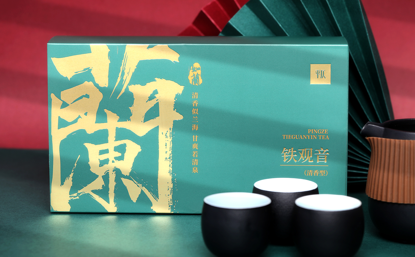 packing design，product design，Tea packaging，Font design，Calligraphy，