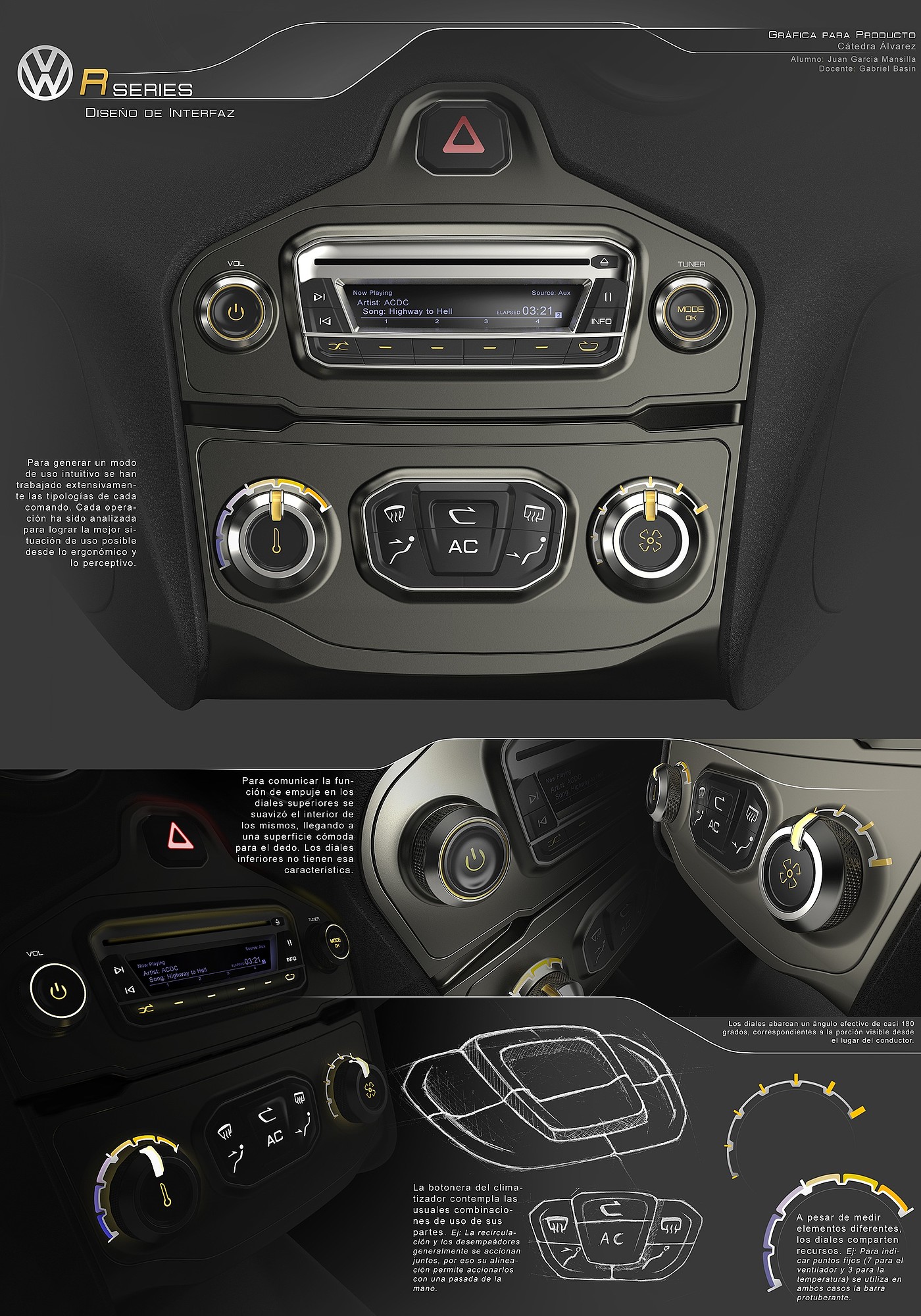 Volkswagen R series，Interaction design，