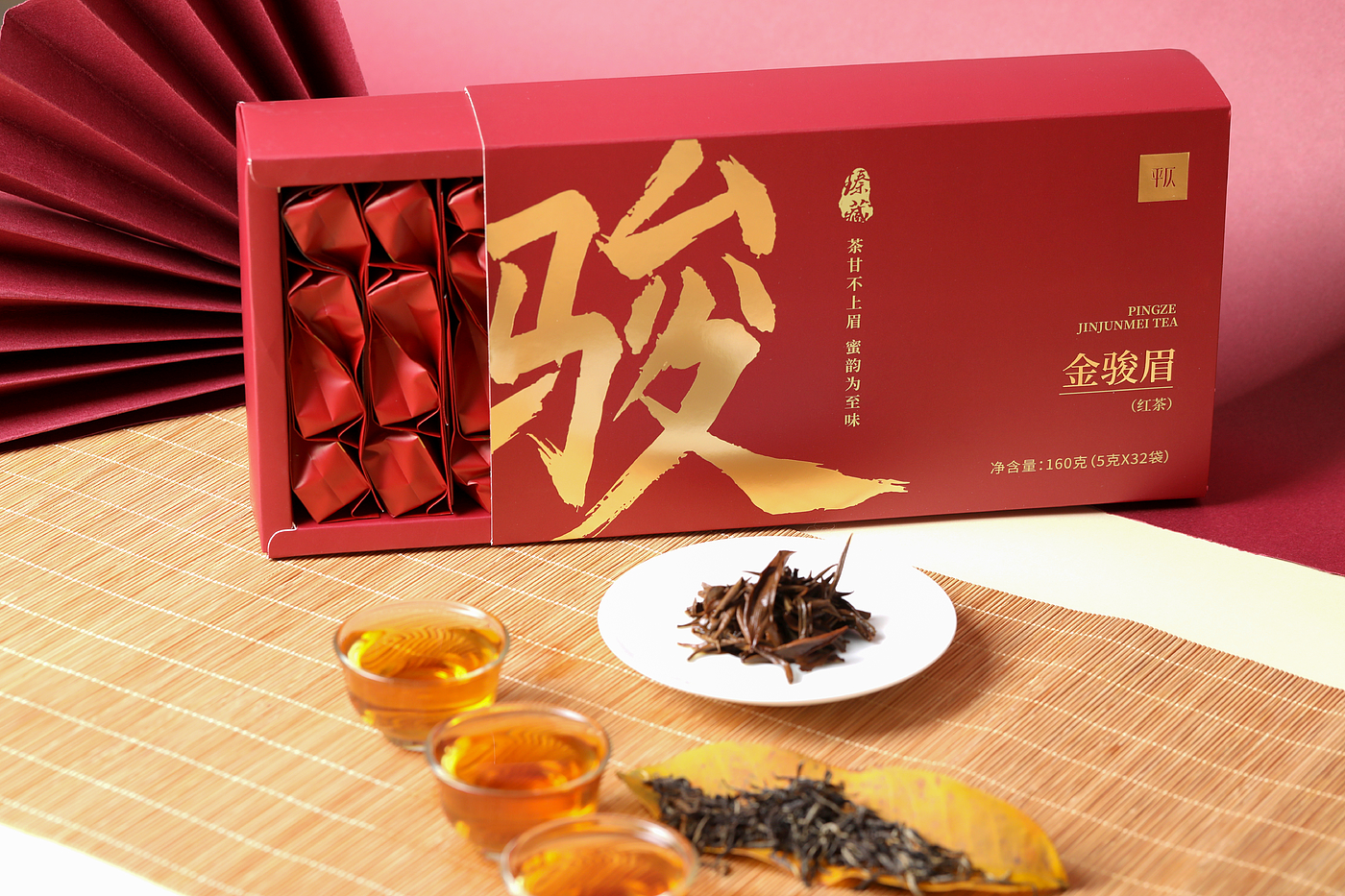 packing design，product design，Tea packaging，Font design，Calligraphy，