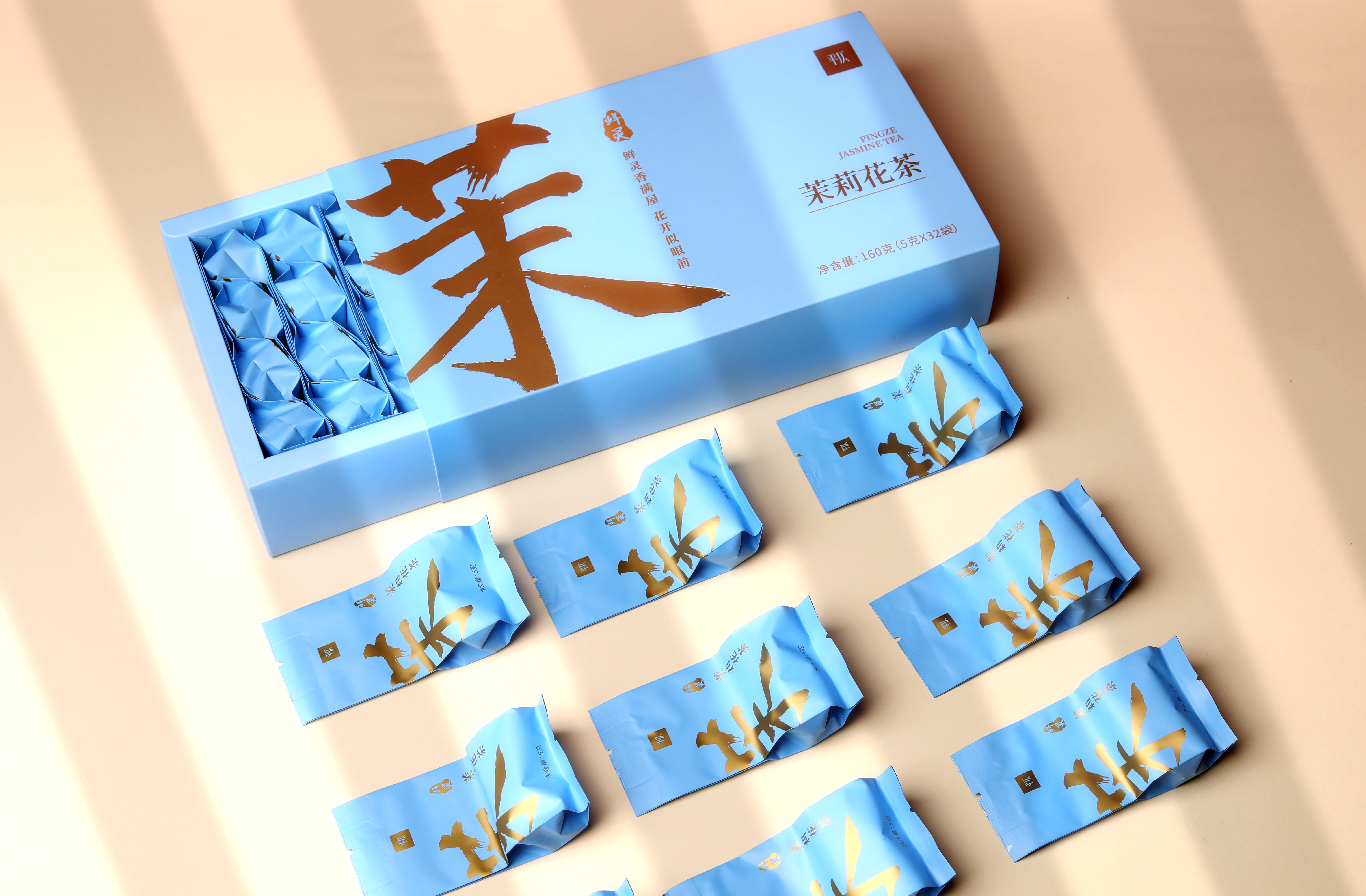 packing design，product design，Tea packaging，Font design，Calligraphy，