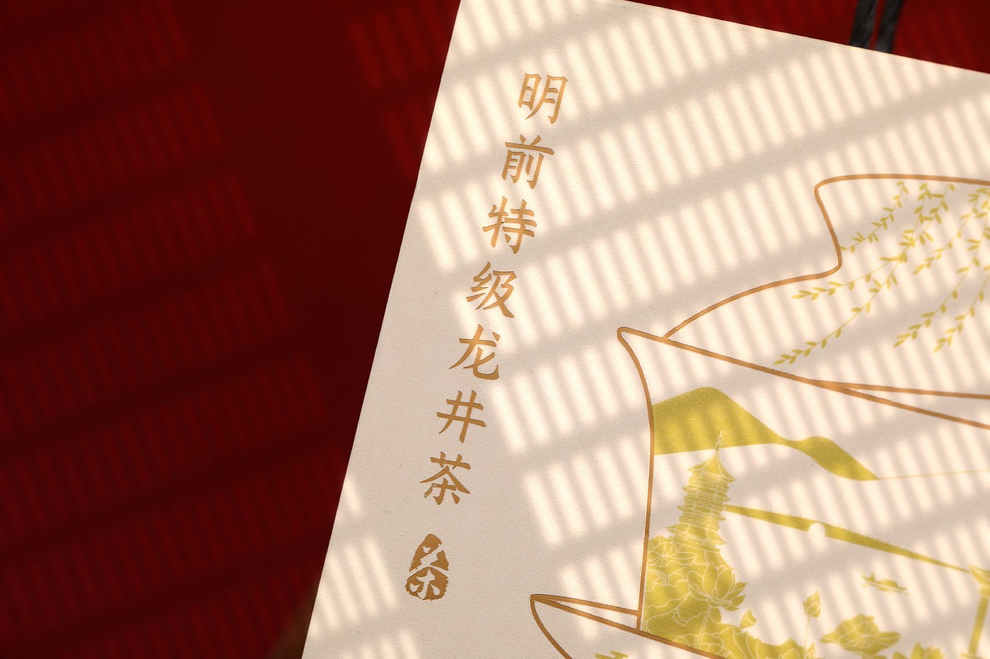 packing design，product design，Tea packaging，Illustration design，