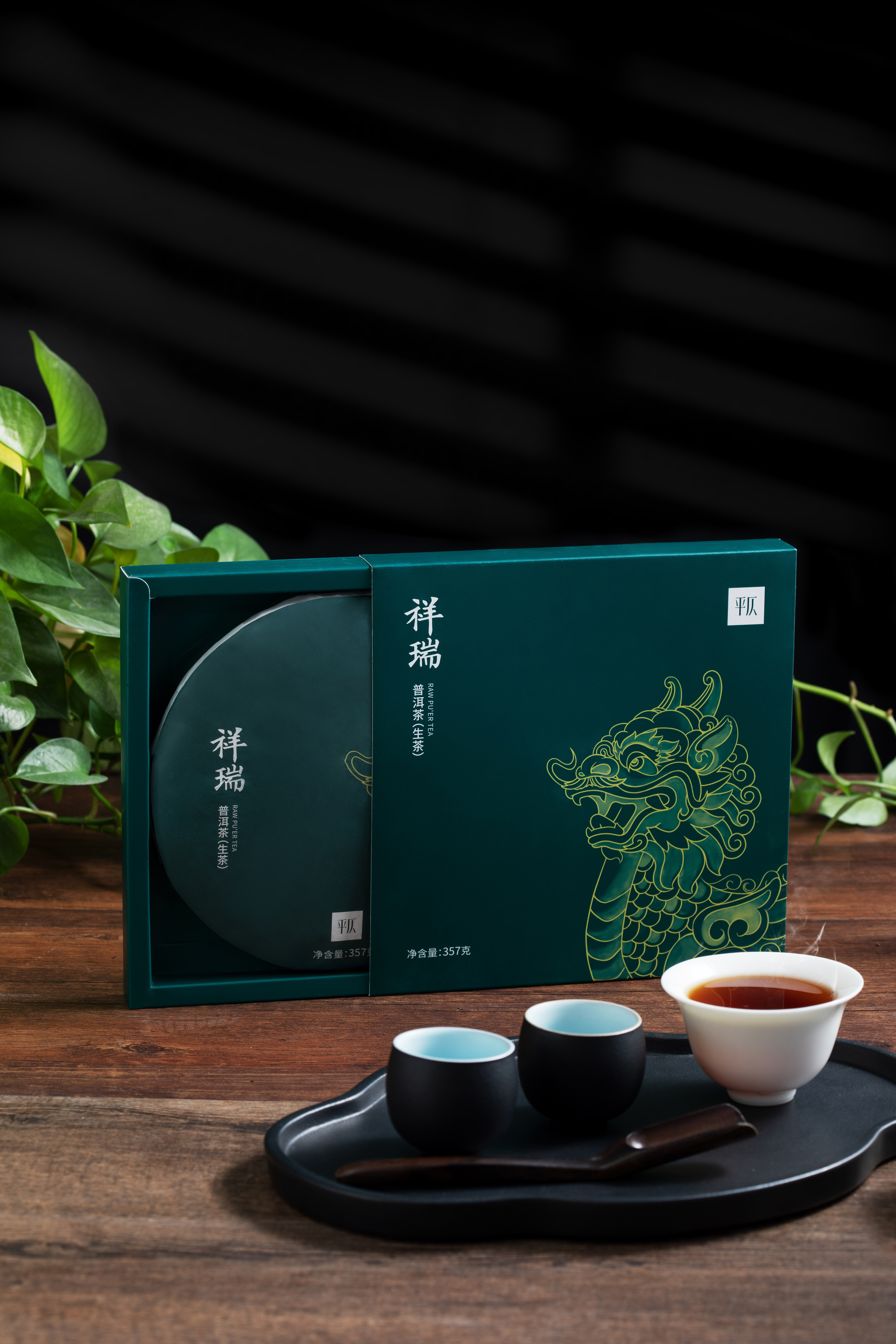 packing design，Illustration design，traditional culture，Tea packaging，product design，
