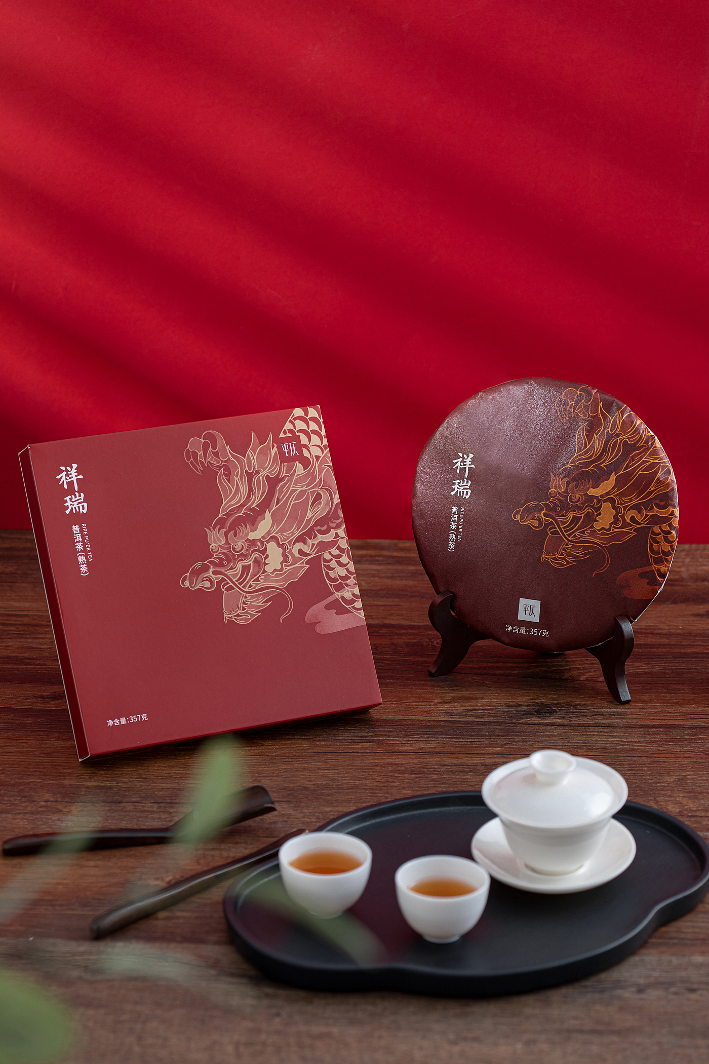 packing design，Illustration design，traditional culture，Tea packaging，product design，