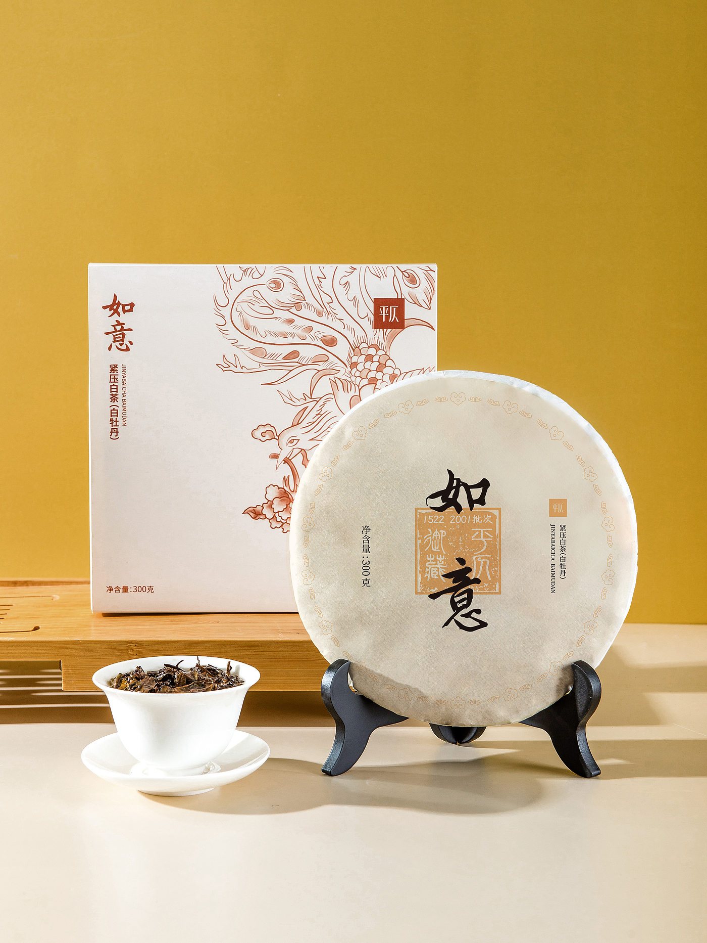 packing design，Tea packaging，traditional culture，product design，Tea Cake Packaging，Detail page layout，