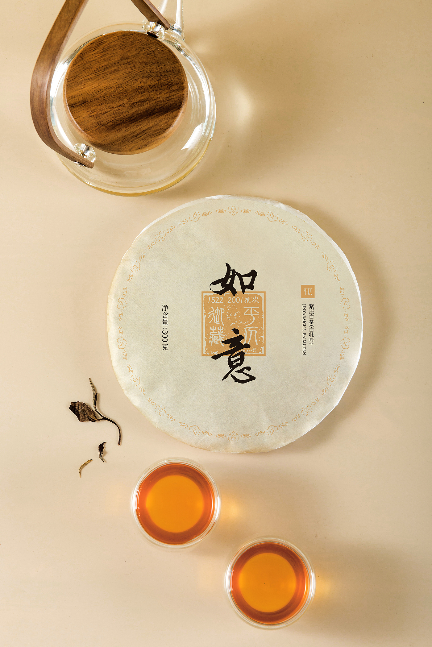 packing design，Tea packaging，traditional culture，product design，Tea Cake Packaging，Detail page layout，