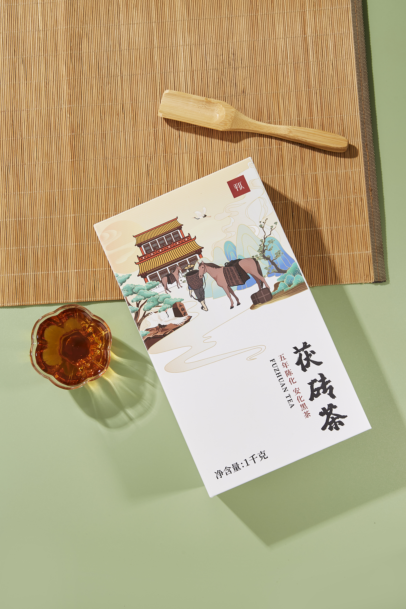 packing design，Tea packaging，Ancient Tea-Horse Road，Fu brick tea，product design，